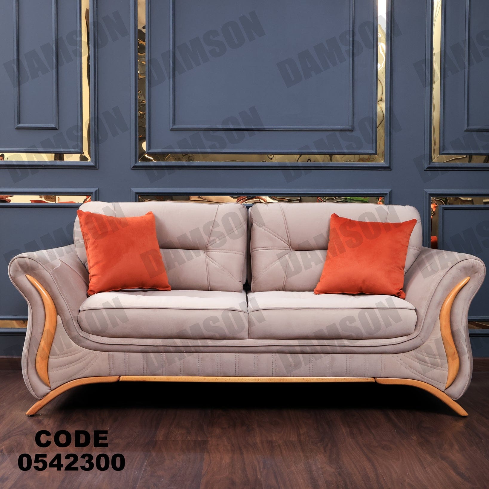 انترية 423 - Damson Furnitureانترية 423
