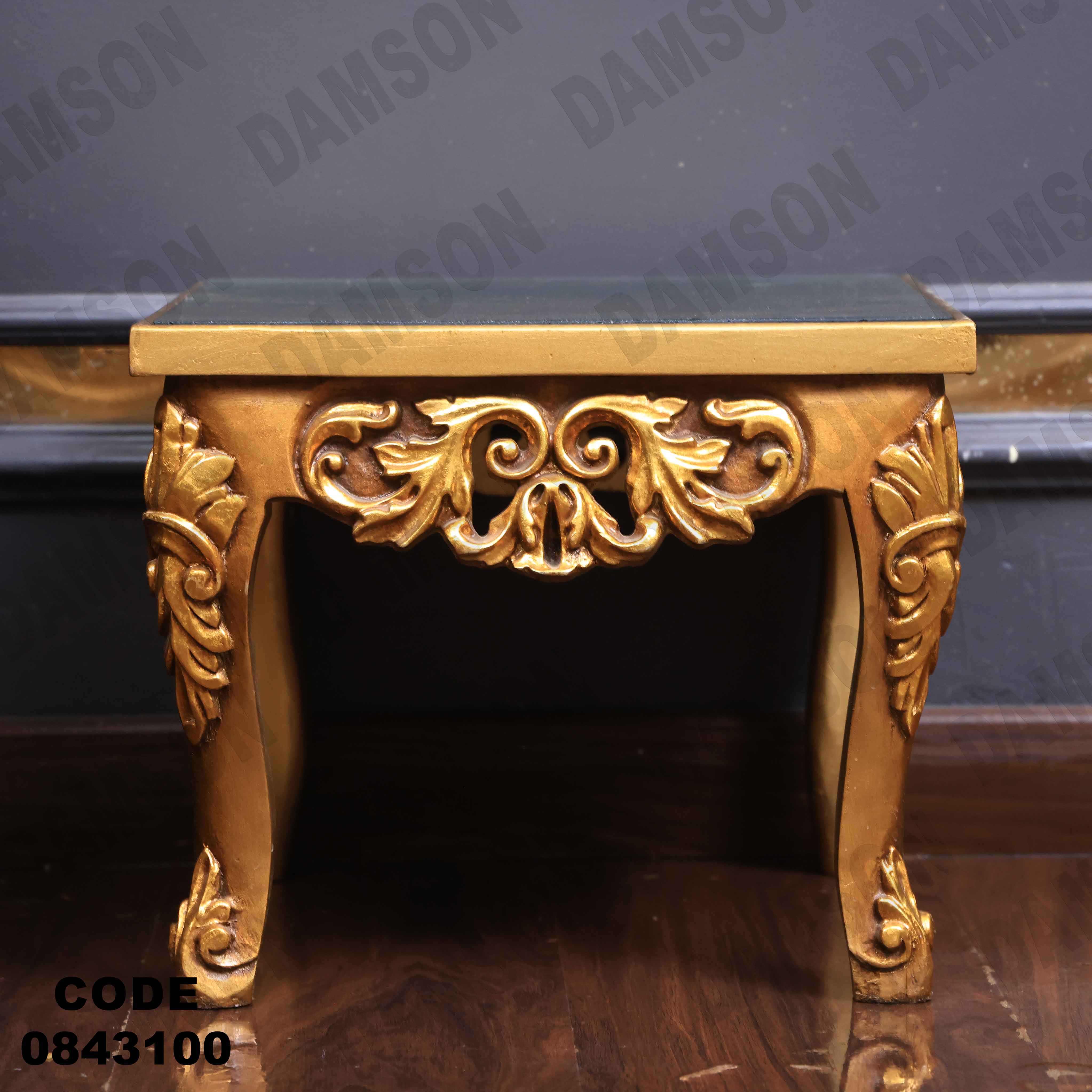 ترابيزة انترية 431