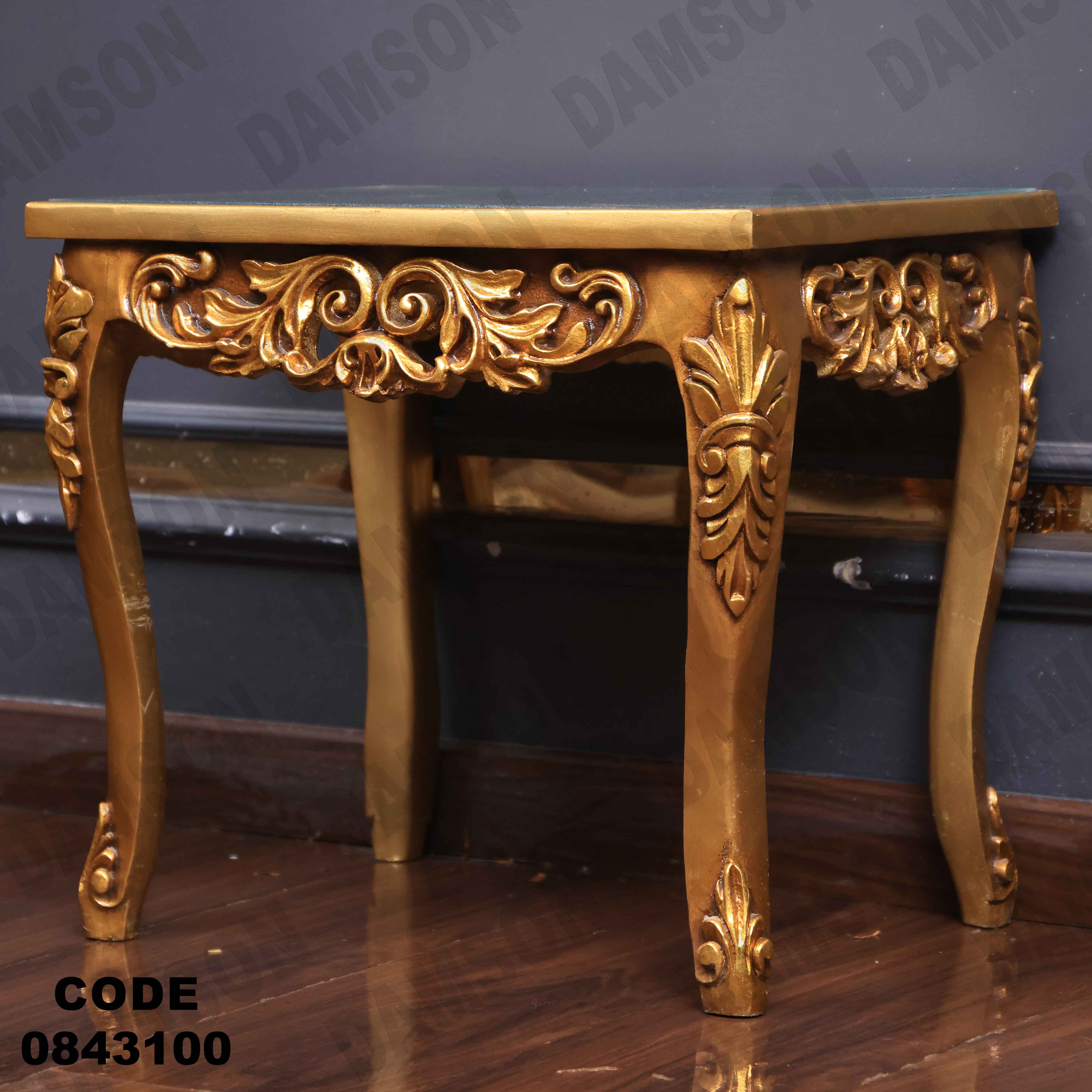 ترابيزة انترية 431