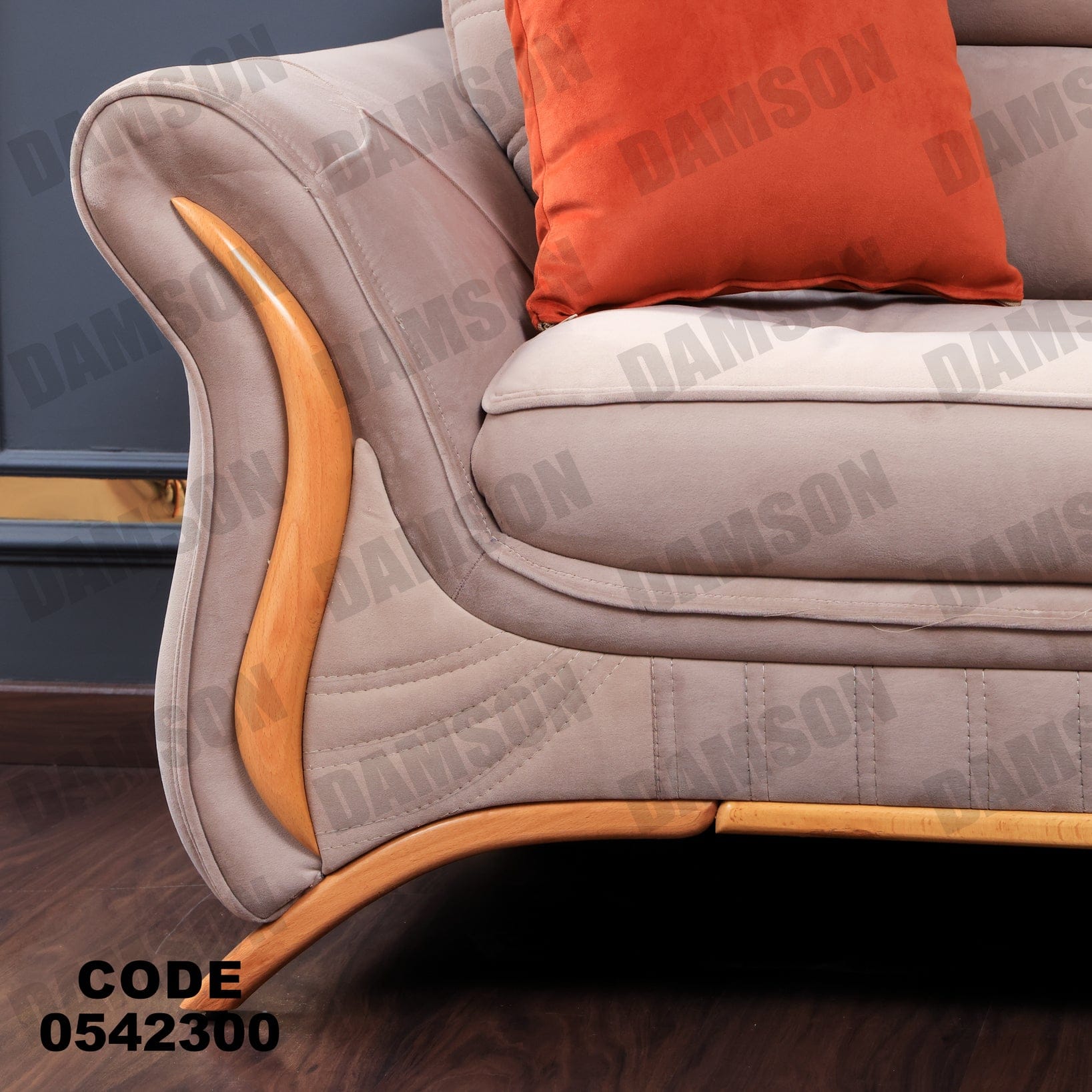 انترية 423 - Damson Furnitureانترية 423