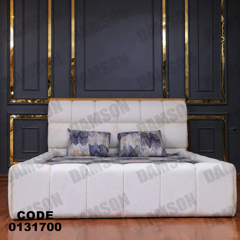 سرير ماستر 317