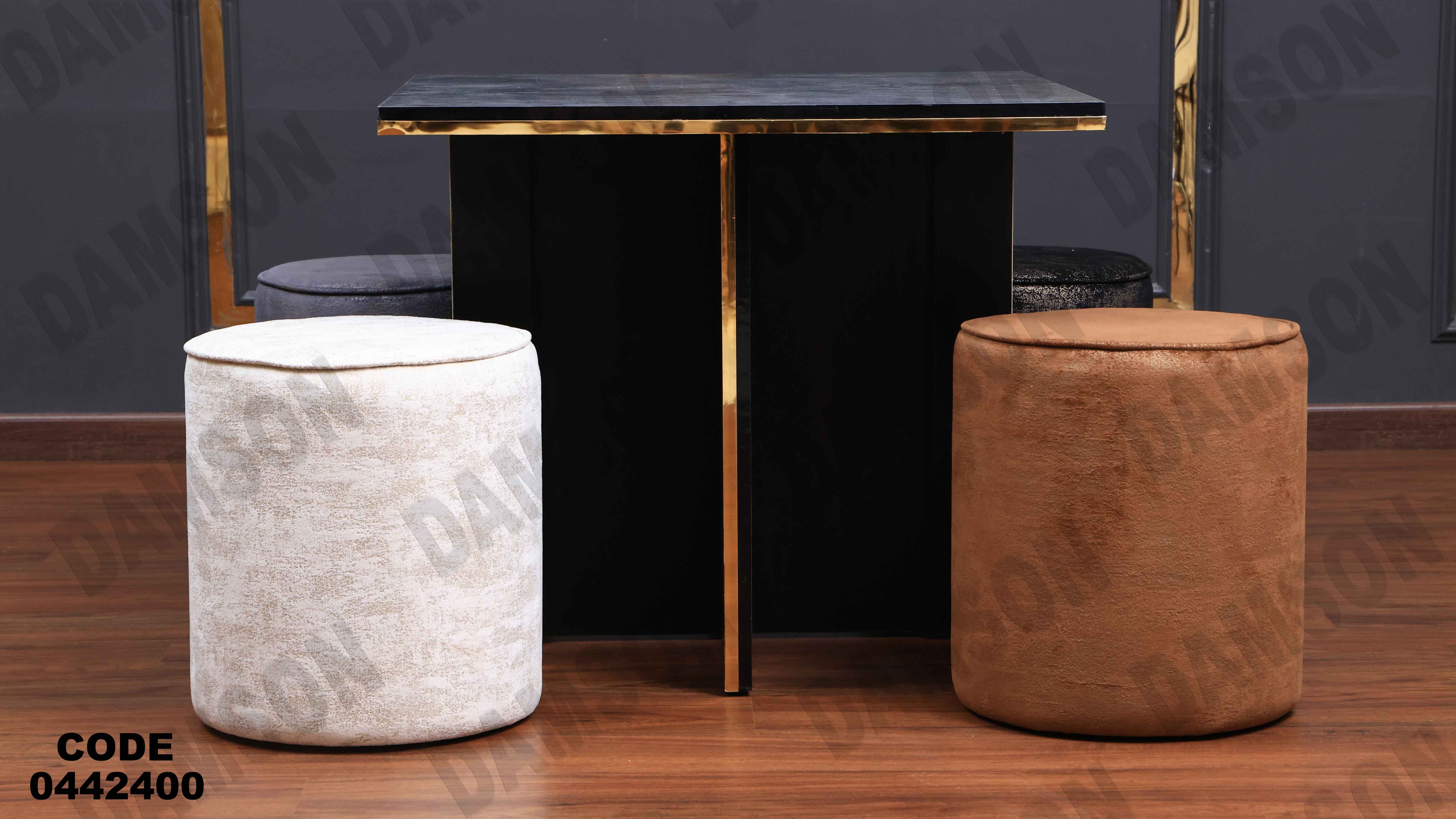 ترابيزة سفرة 424