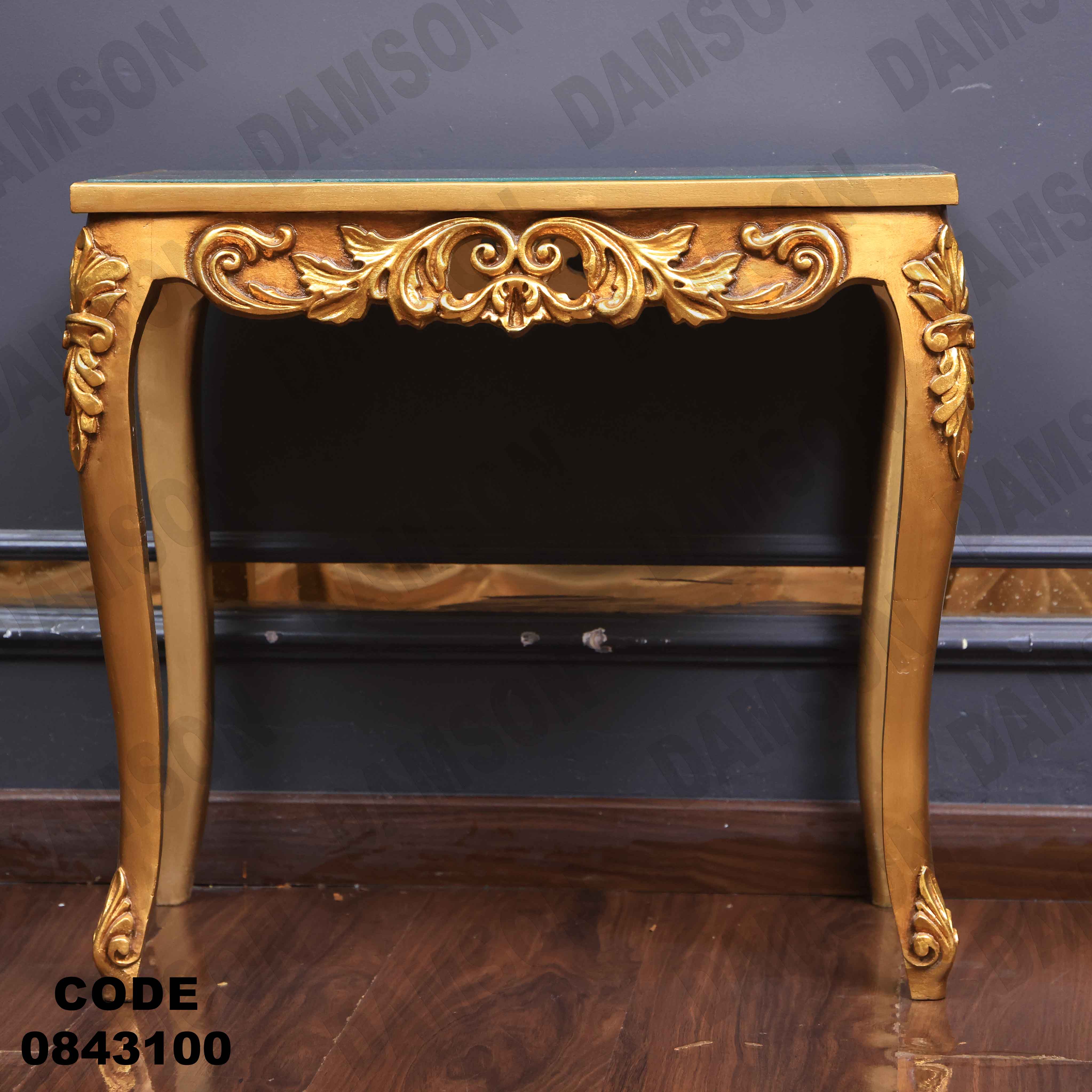 ترابيزة انترية 431