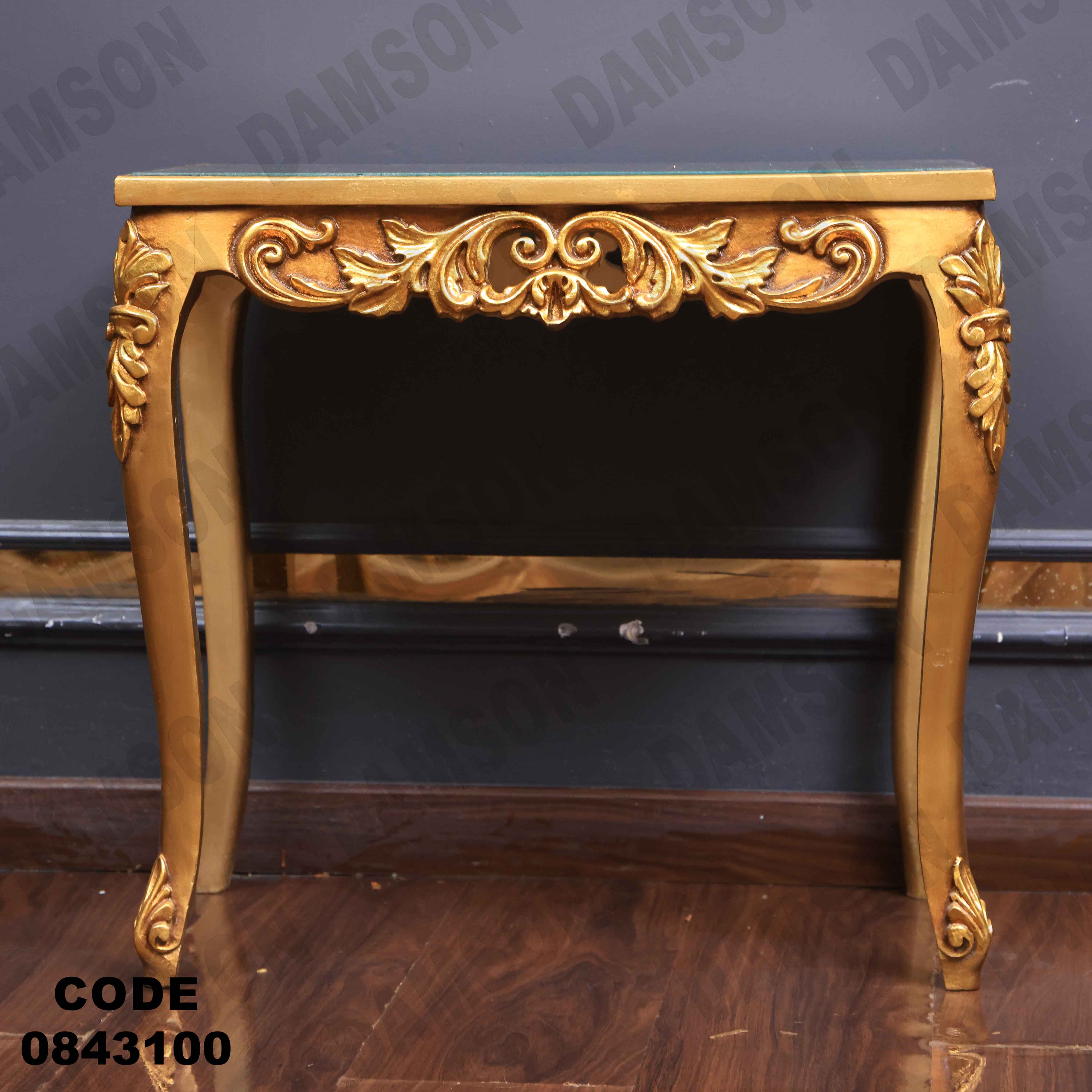 ترابيزة انترية 431