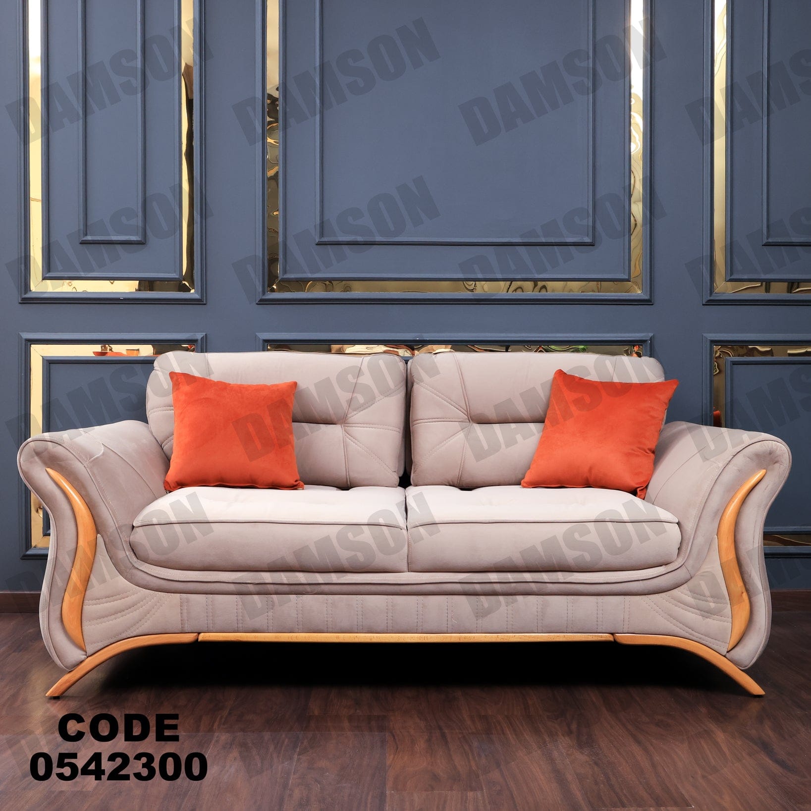 انترية 423 - Damson Furnitureانترية 423