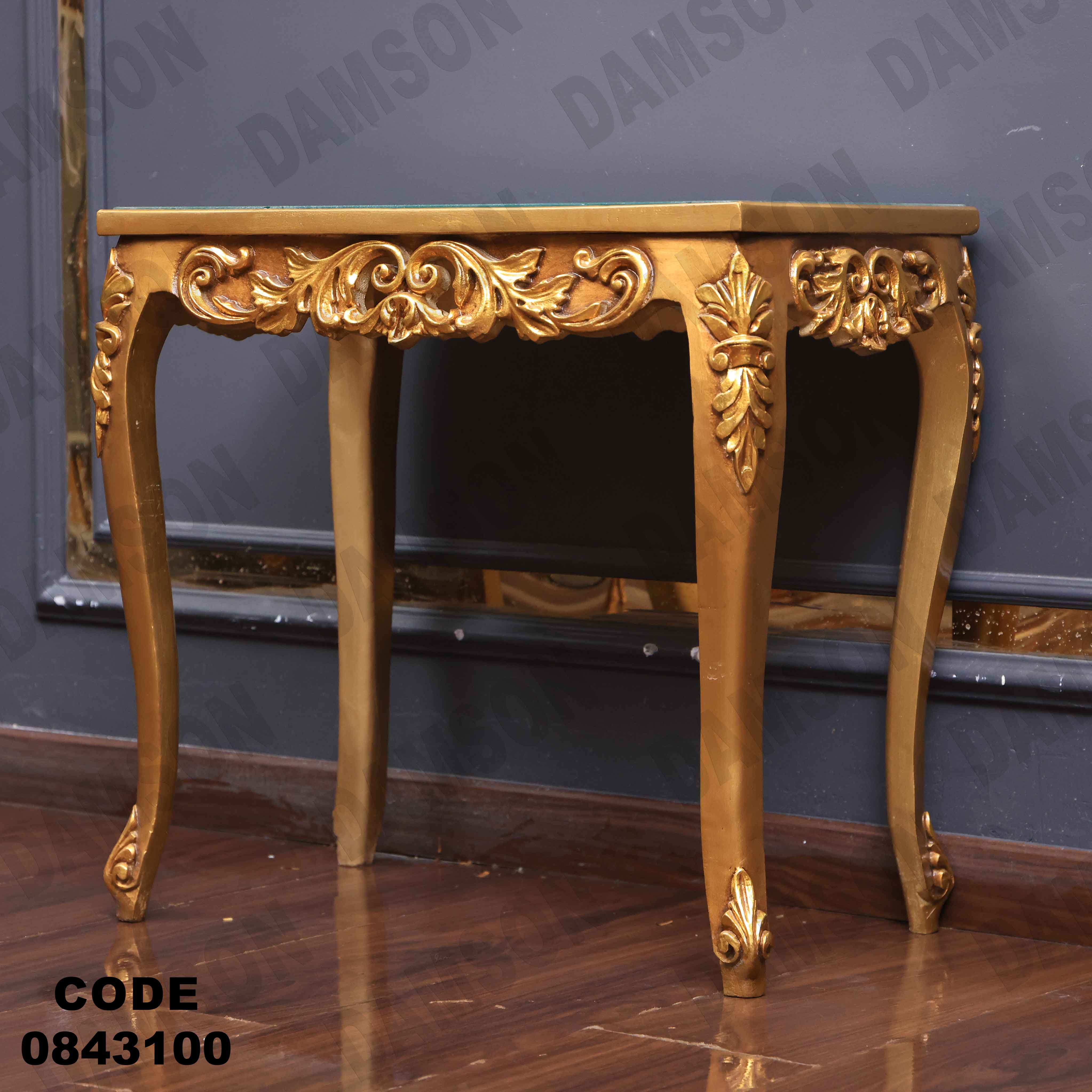 ترابيزة انترية 431