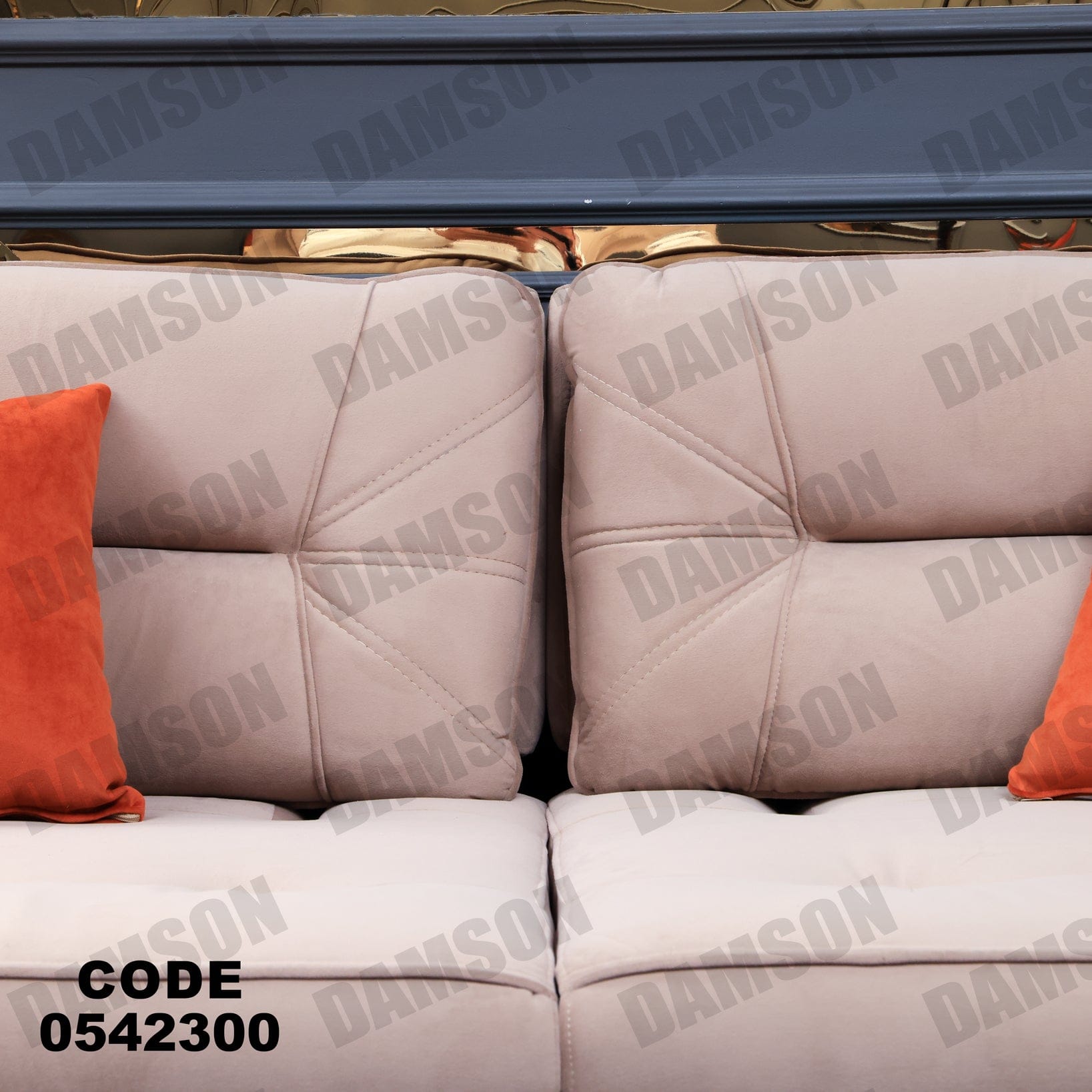 انترية 423 - Damson Furnitureانترية 423
