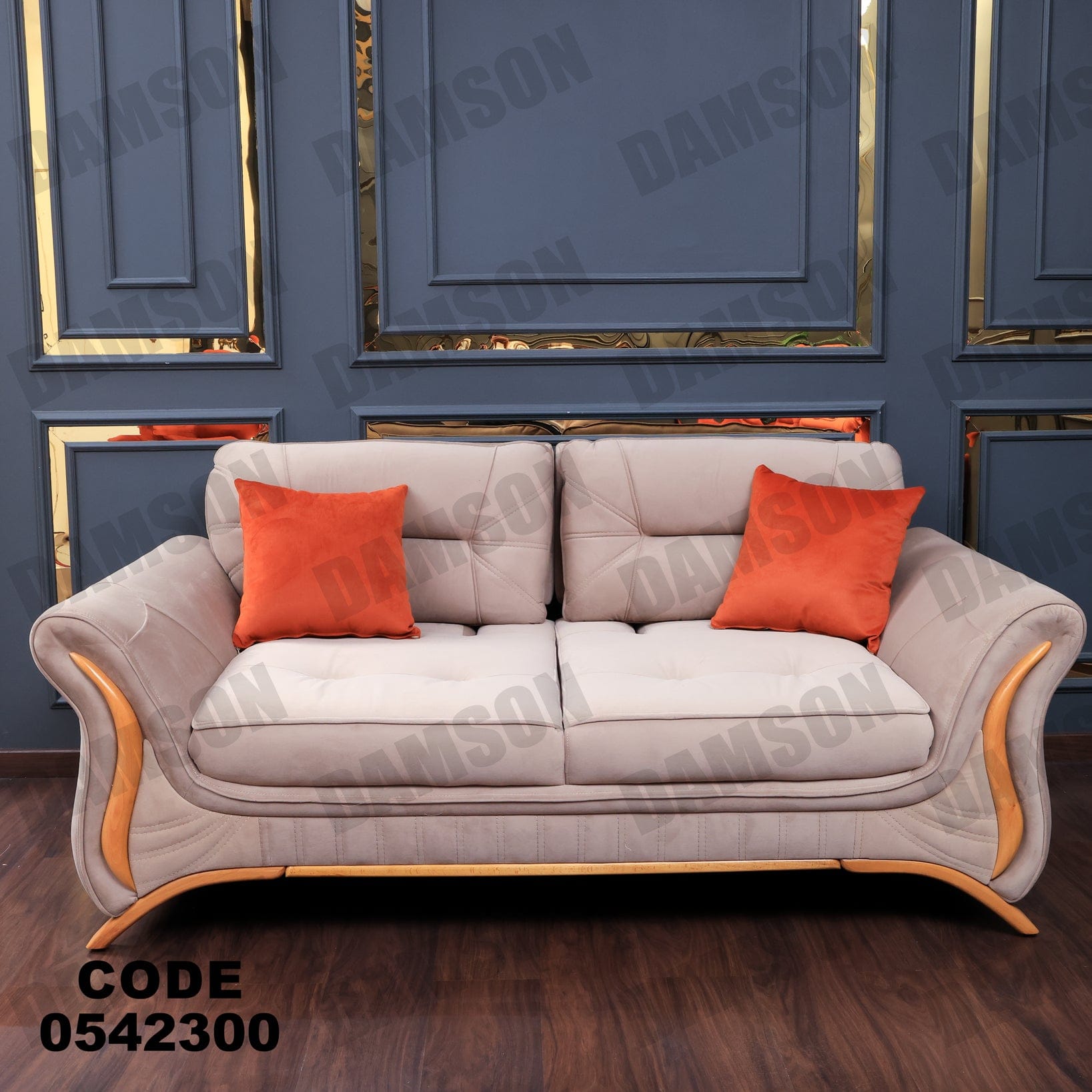 انترية 423 - Damson Furnitureانترية 423
