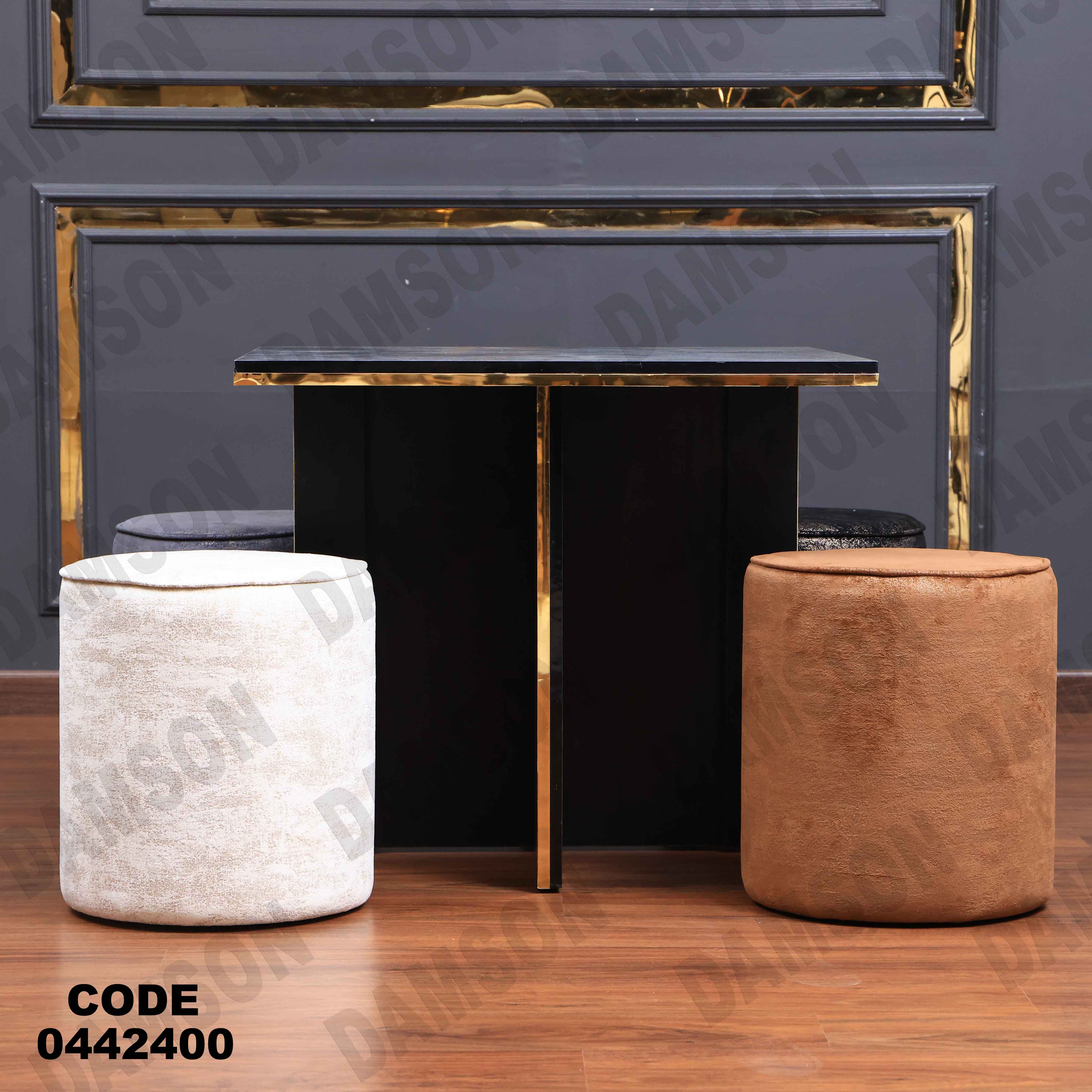 ترابيزة سفرة 424