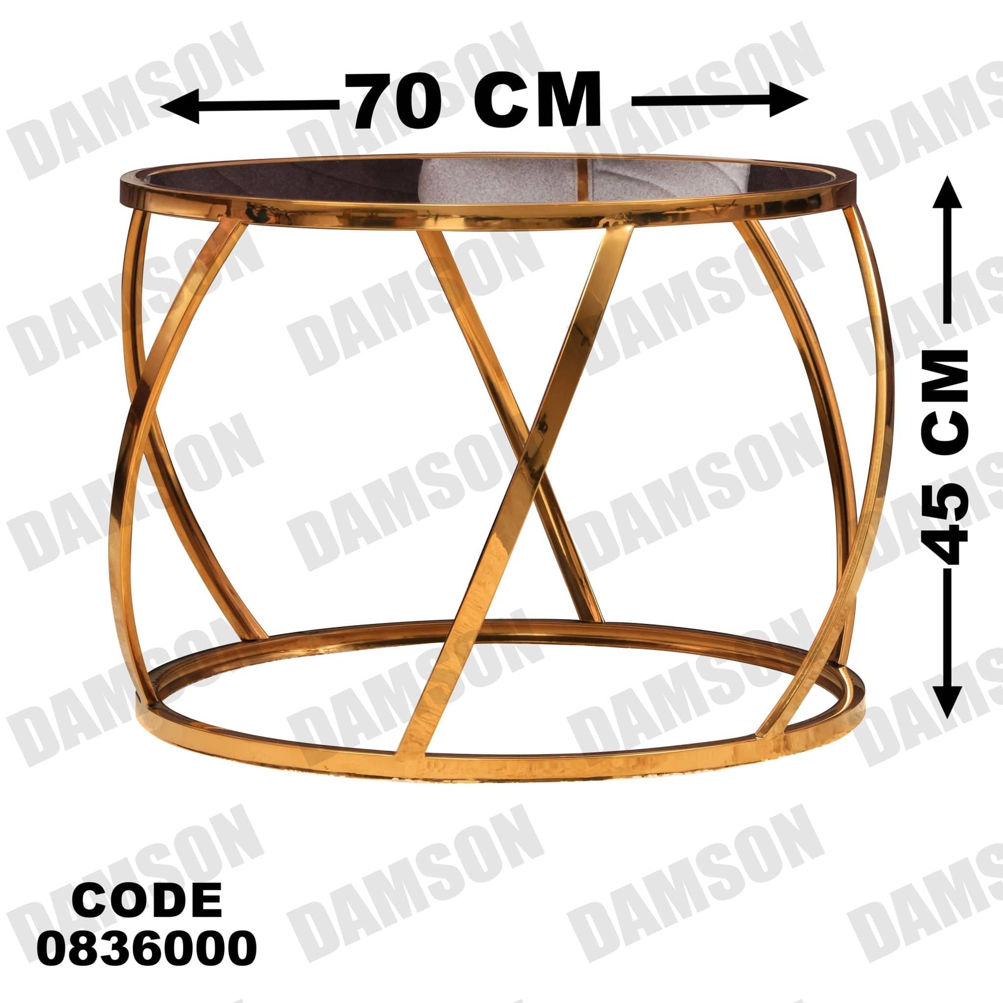 ترابيزة 360 - Damson Furnitureترابيزة 360