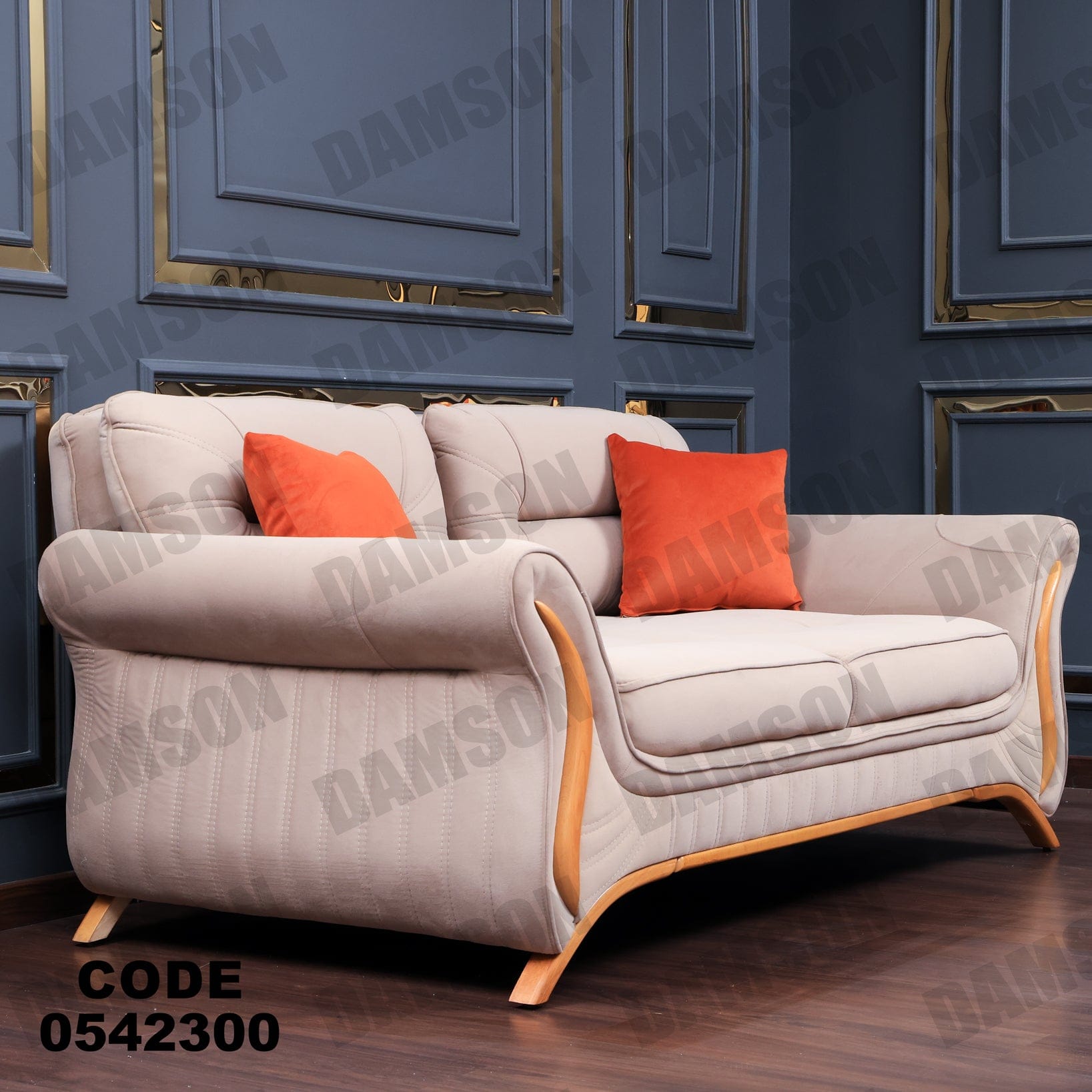 انترية 423 - Damson Furnitureانترية 423