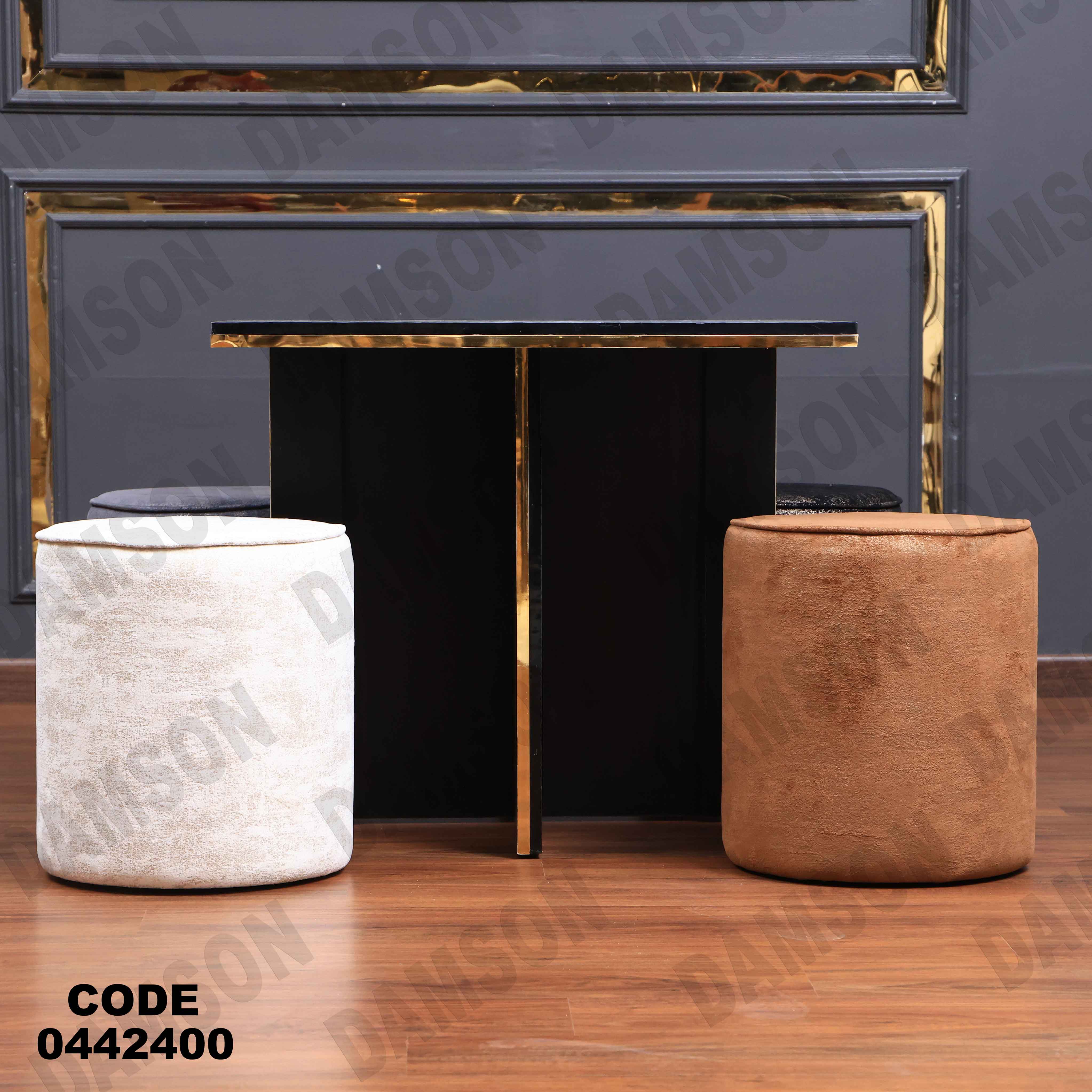 ترابيزة سفرة 424