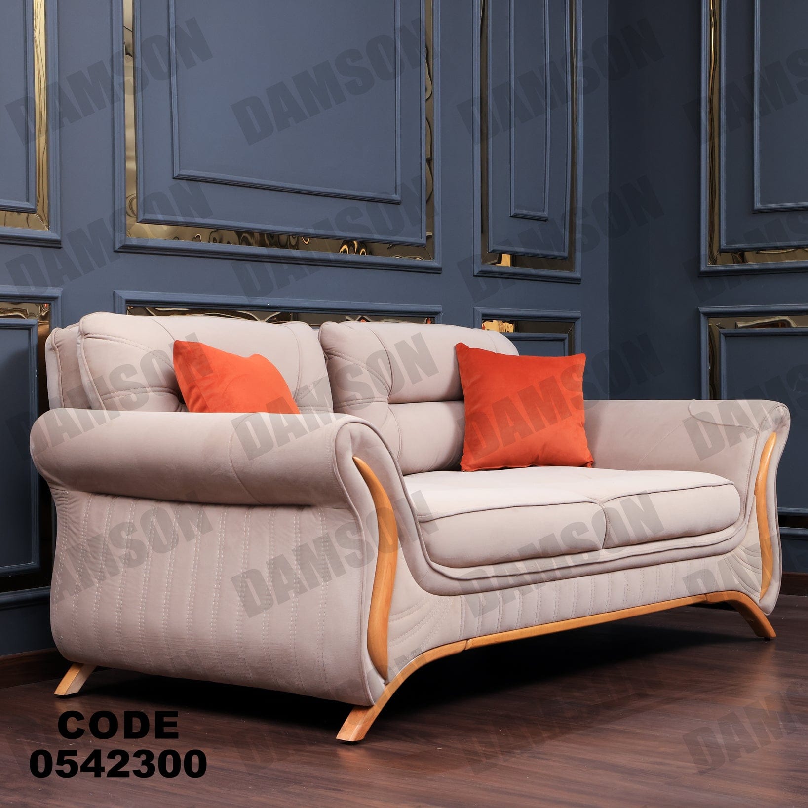 انترية 423 - Damson Furnitureانترية 423