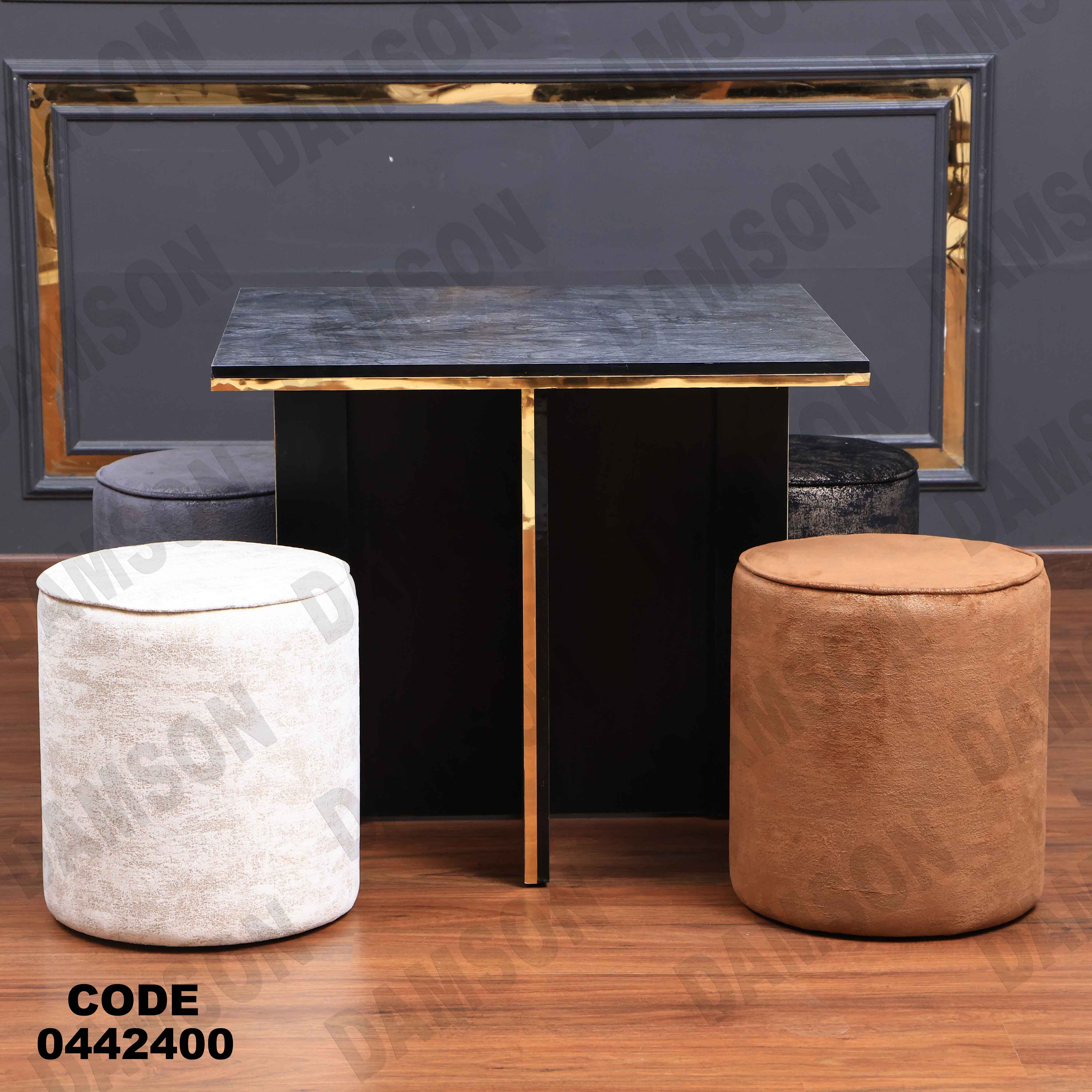 ترابيزة سفرة 424