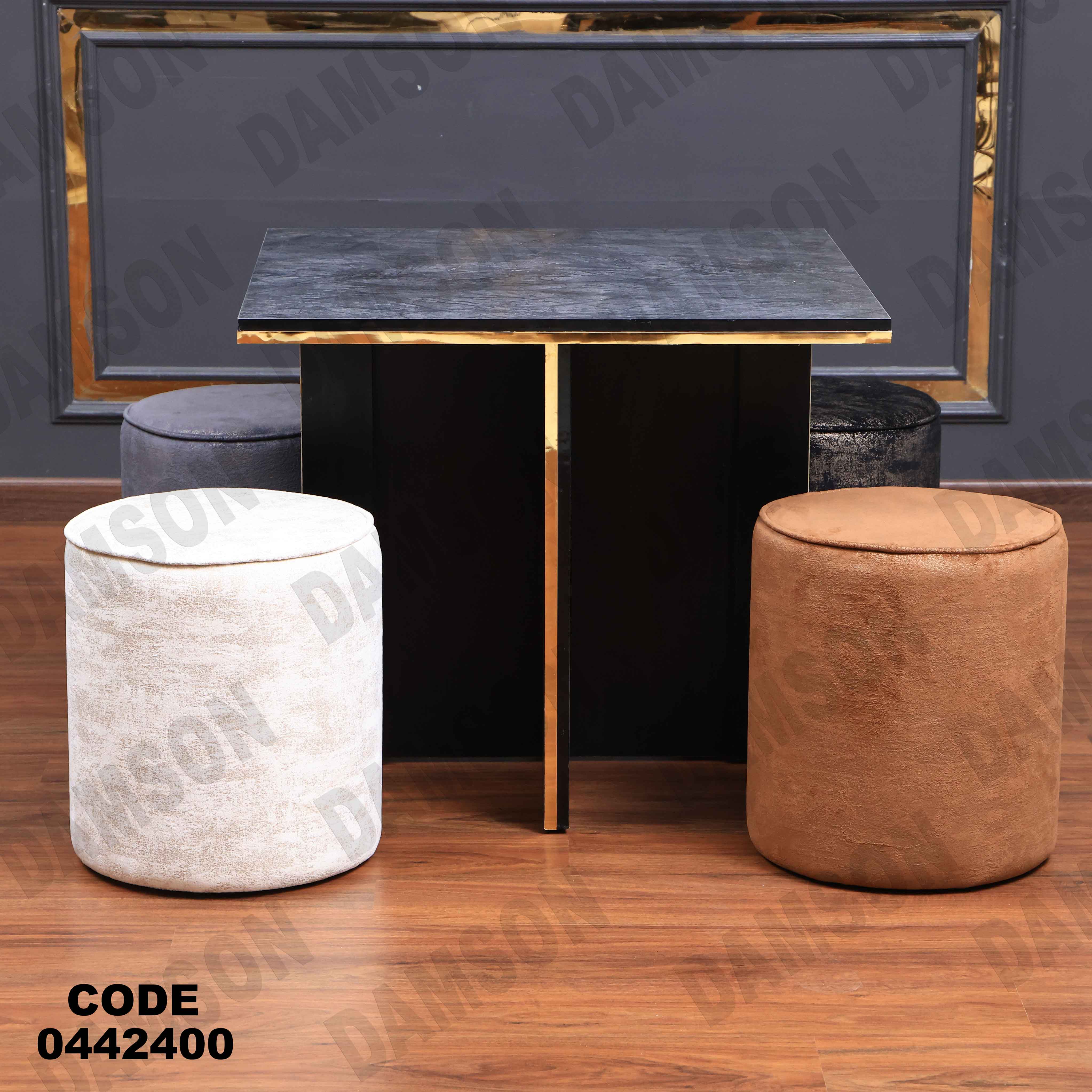 ترابيزة سفرة 424