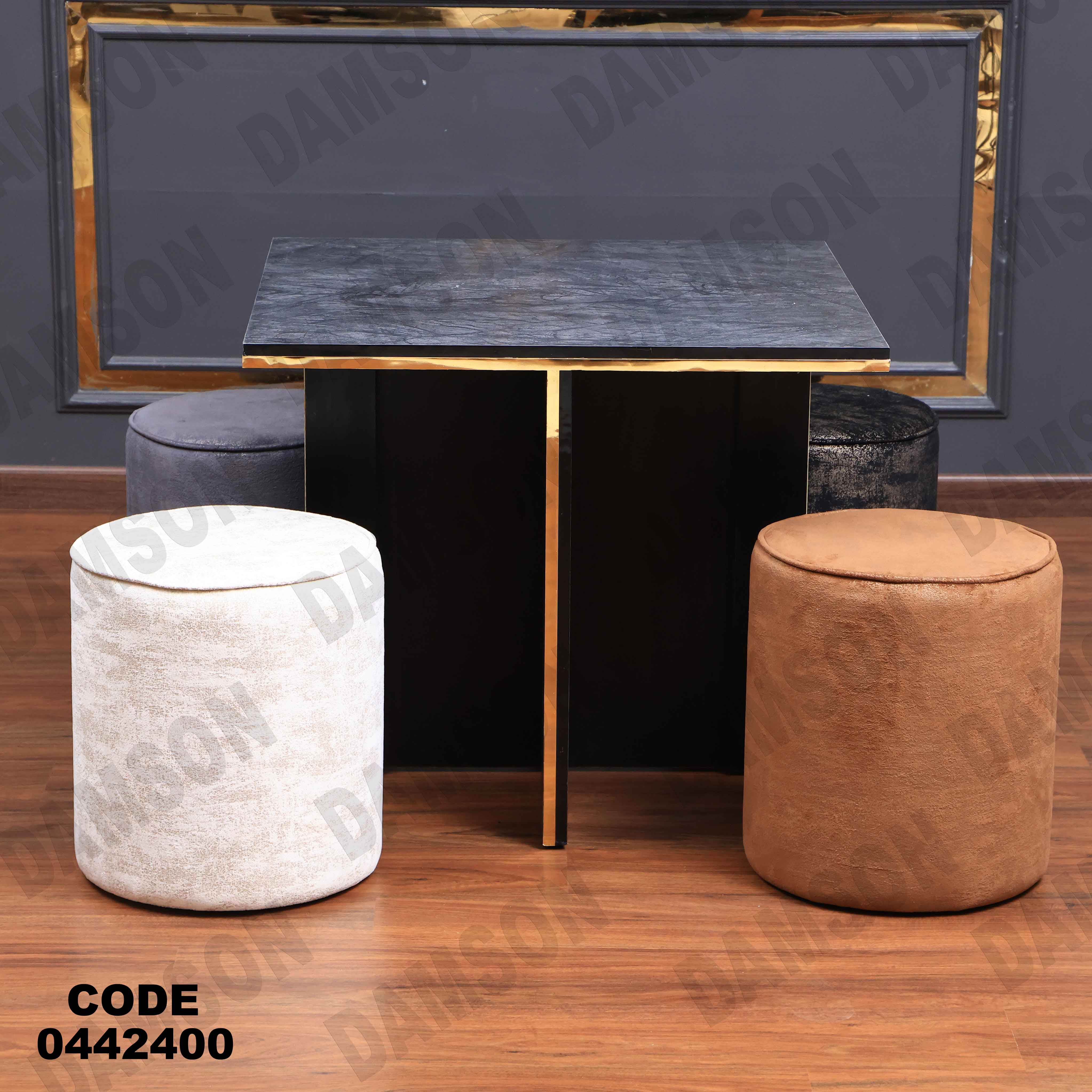 ترابيزة سفرة 424