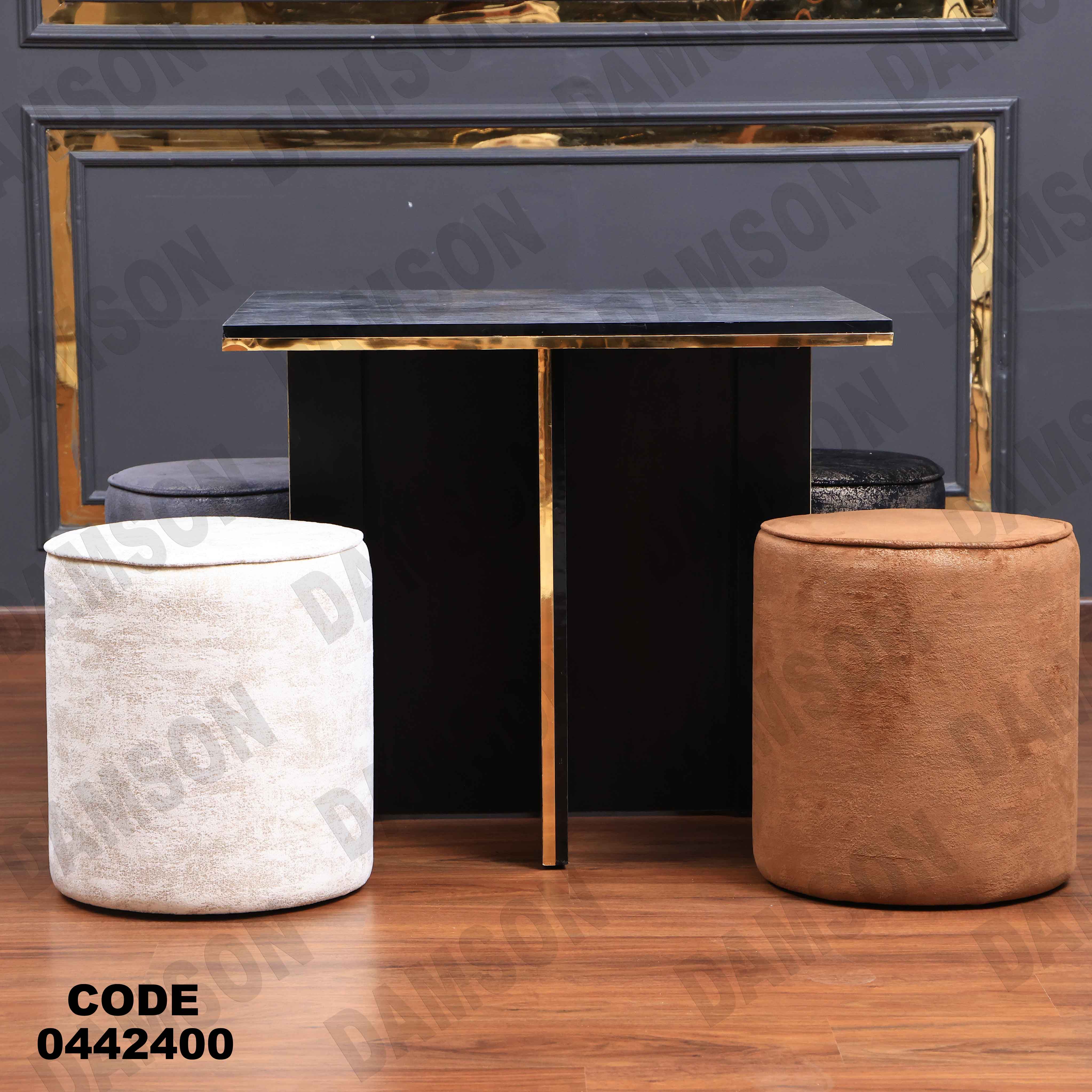 ترابيزة سفرة 424