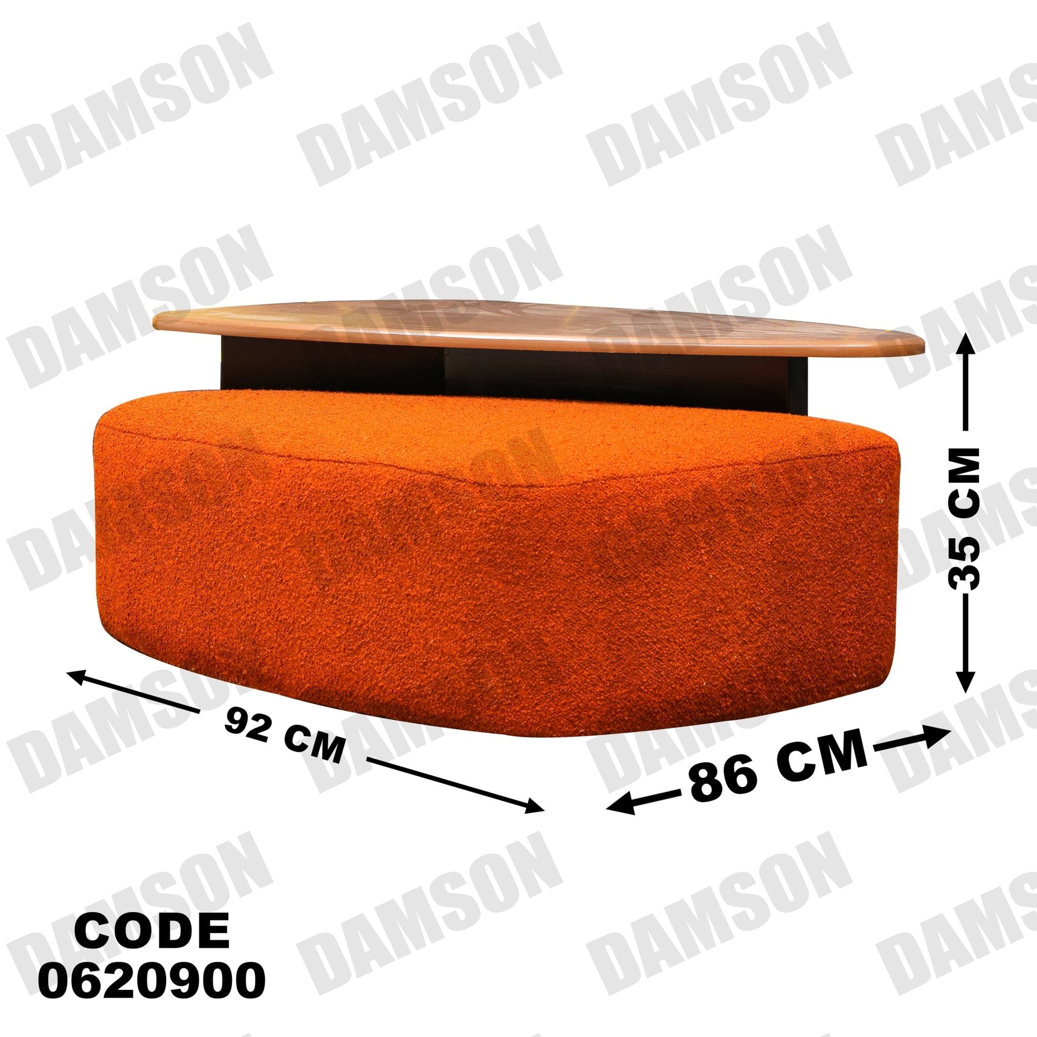 ركنة 209 - Damson Furnitureركنة 209