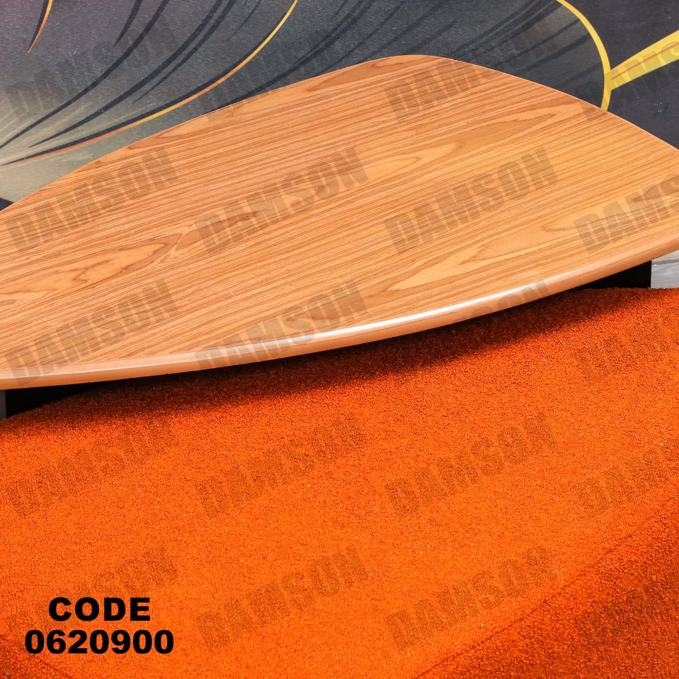 ركنة 209 - Damson Furnitureركنة 209