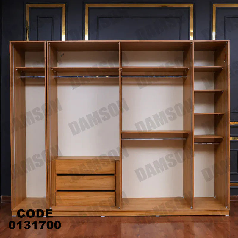 دولاب ماستر 317