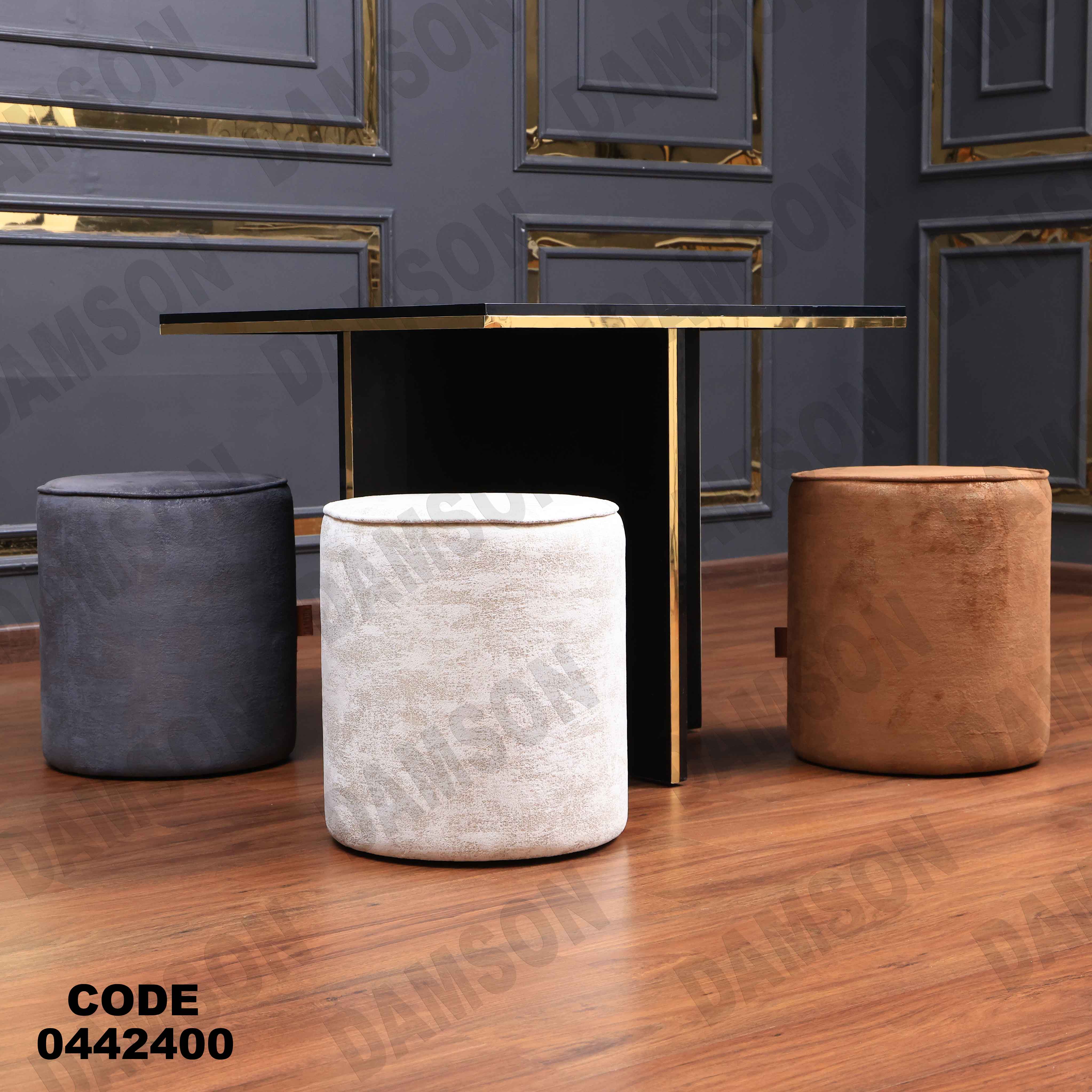 ترابيزة سفرة 424