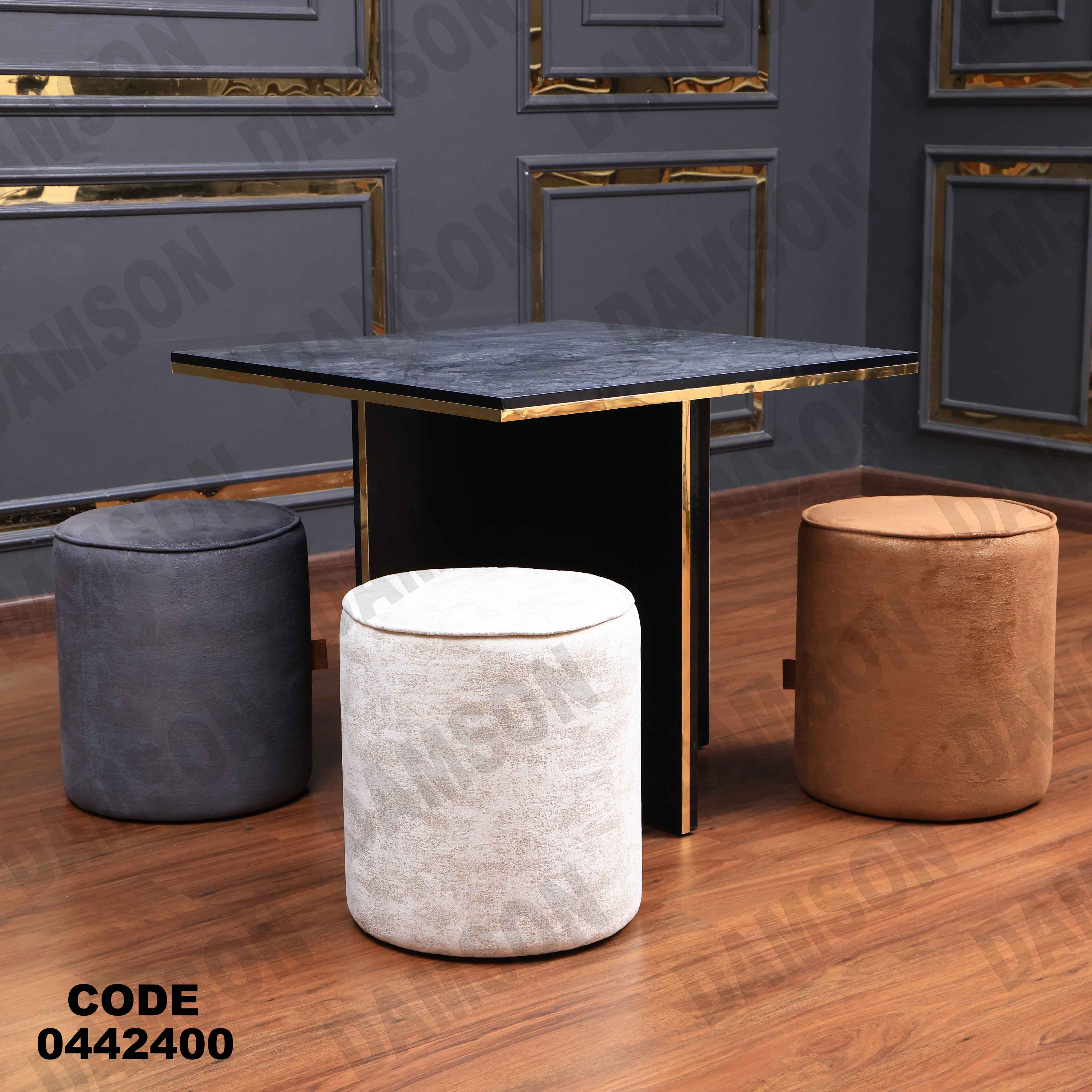 ترابيزة سفرة 424