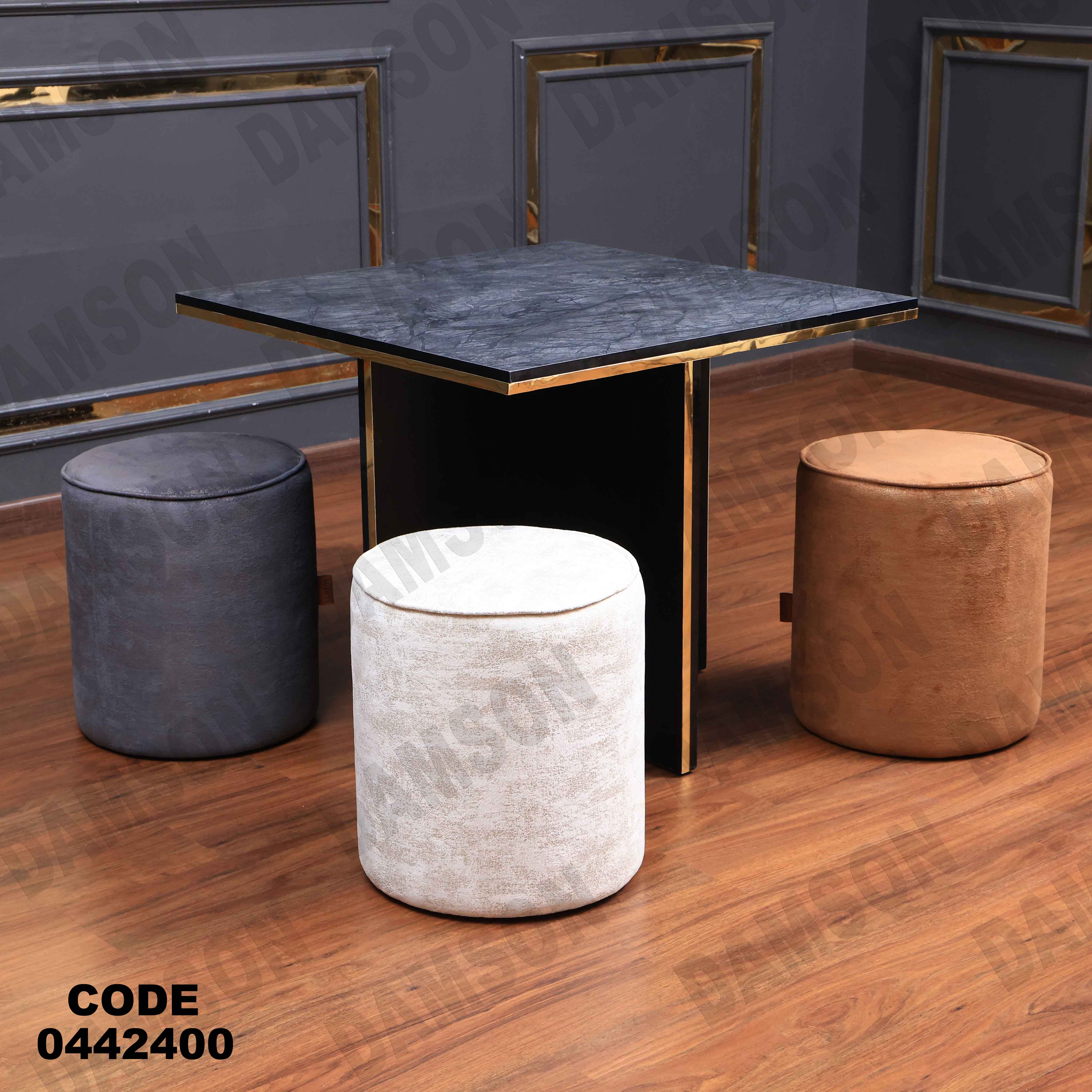 ترابيزة سفرة 424