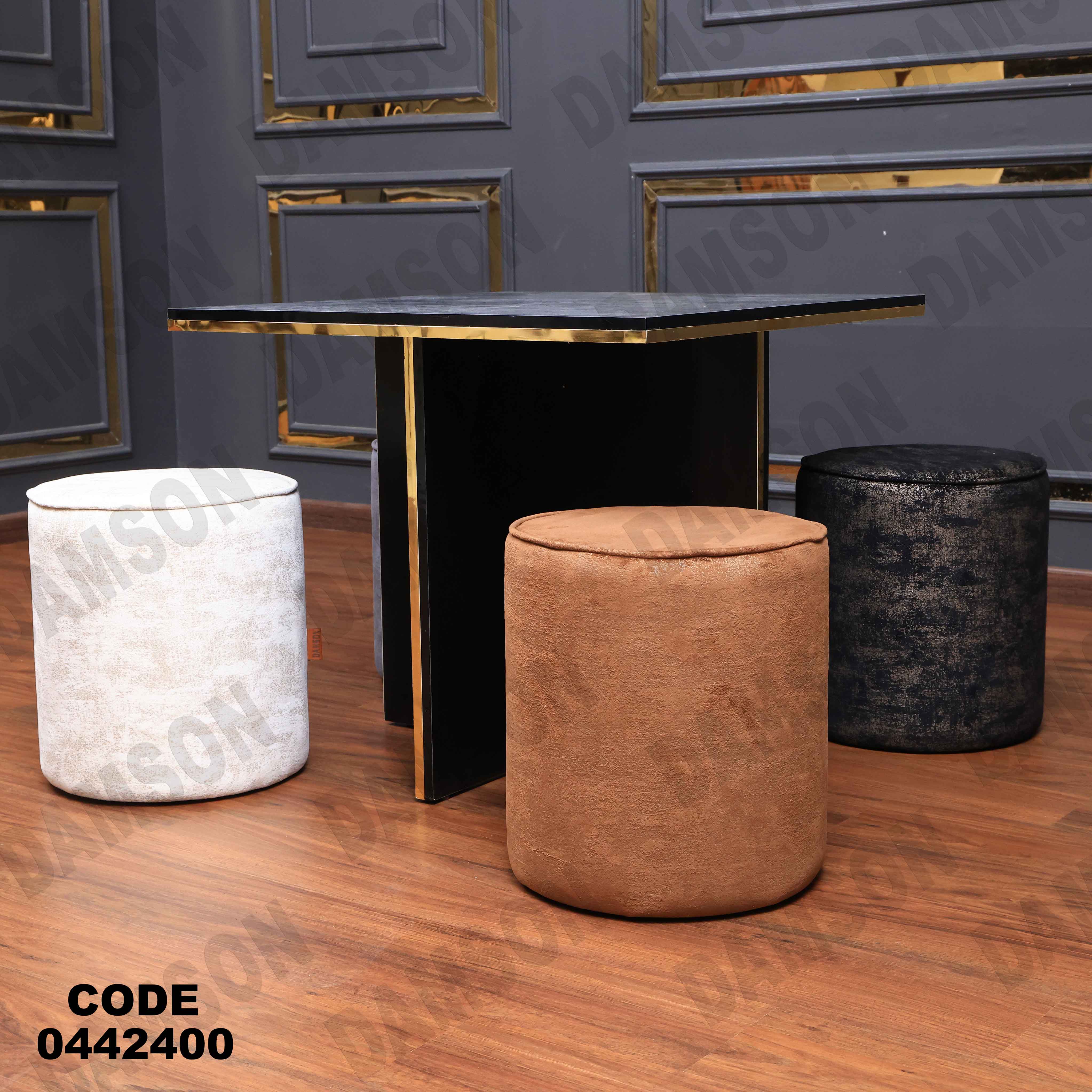 ترابيزة سفرة 424