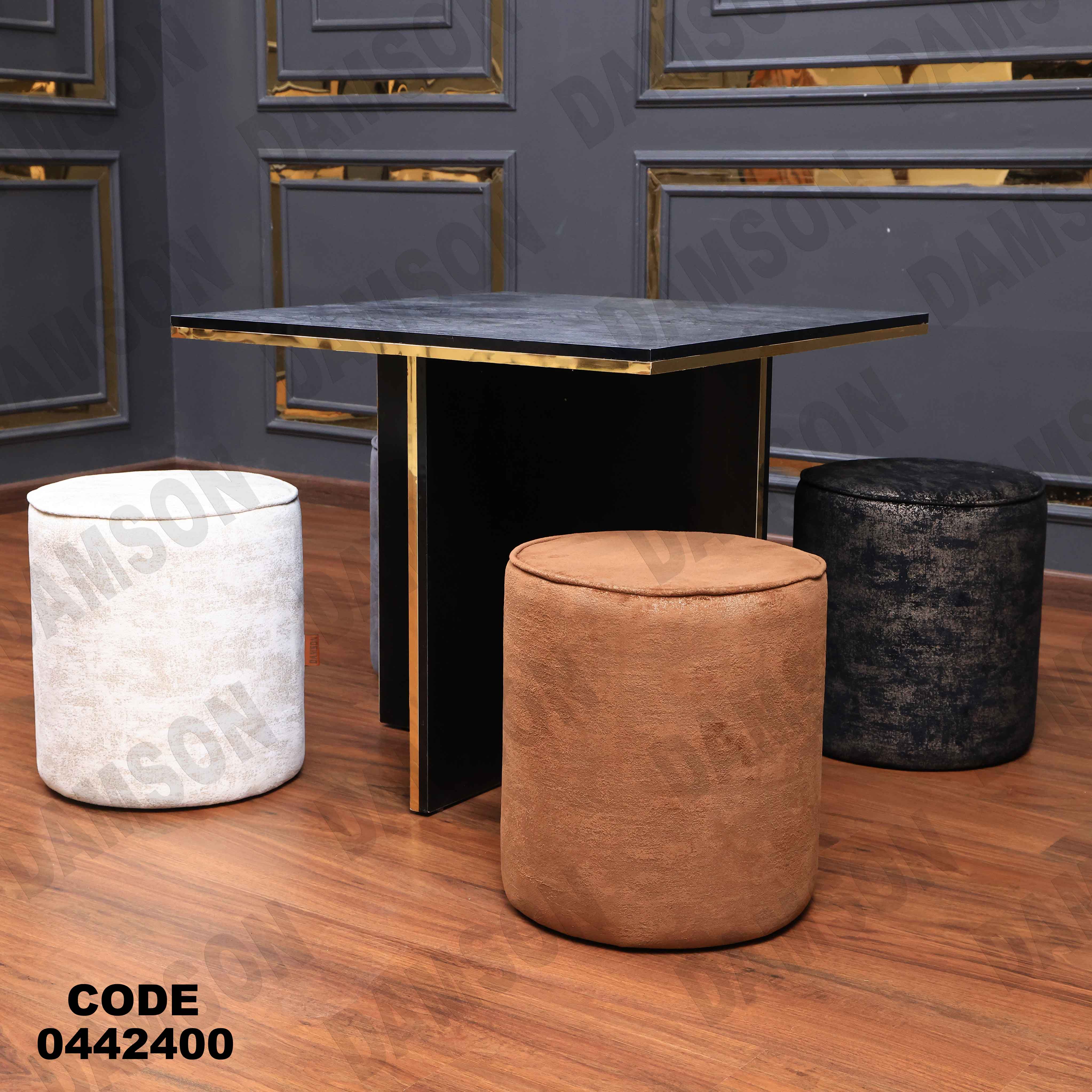 ترابيزة سفرة 424