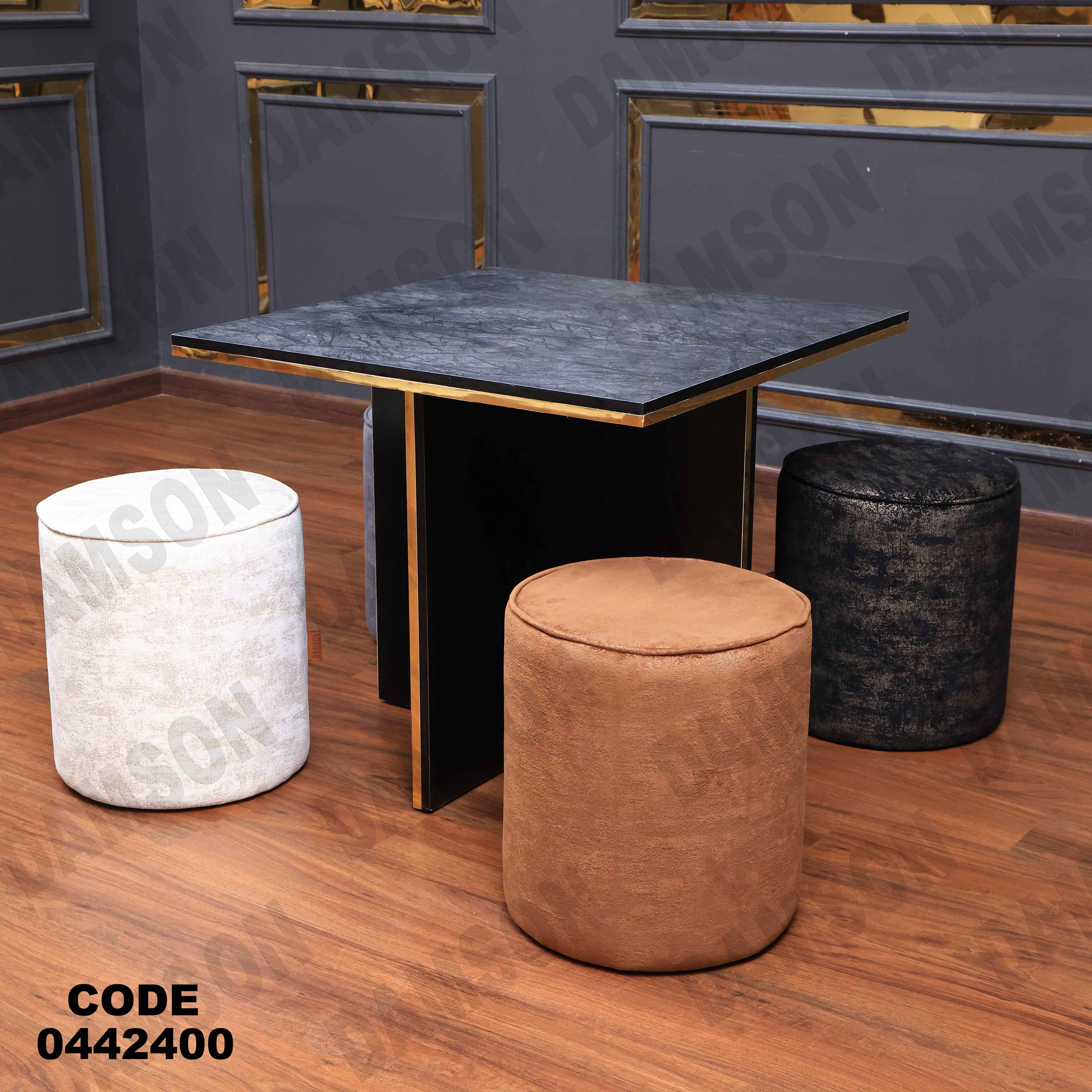 ترابيزة سفرة 424