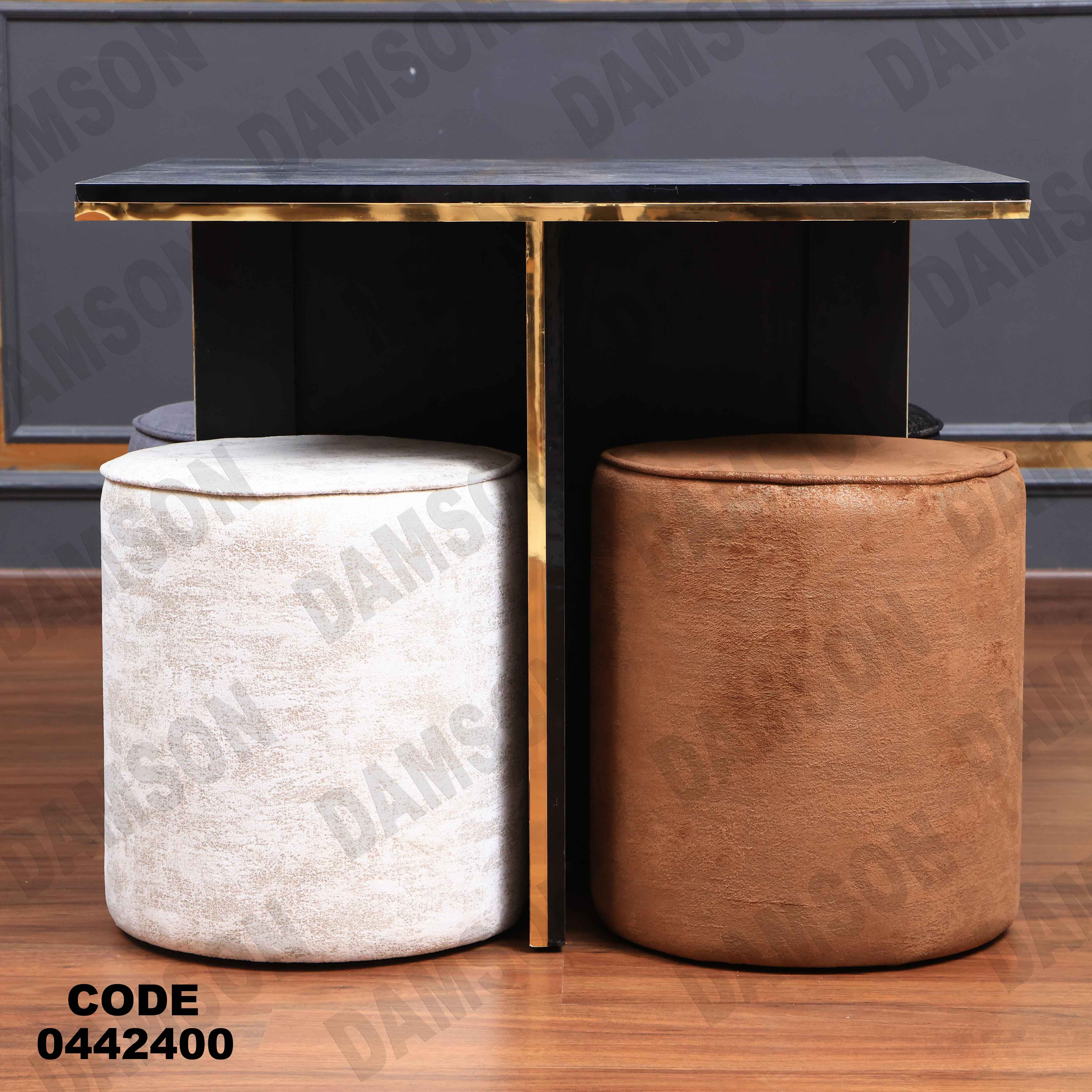 ترابيزة سفرة 424