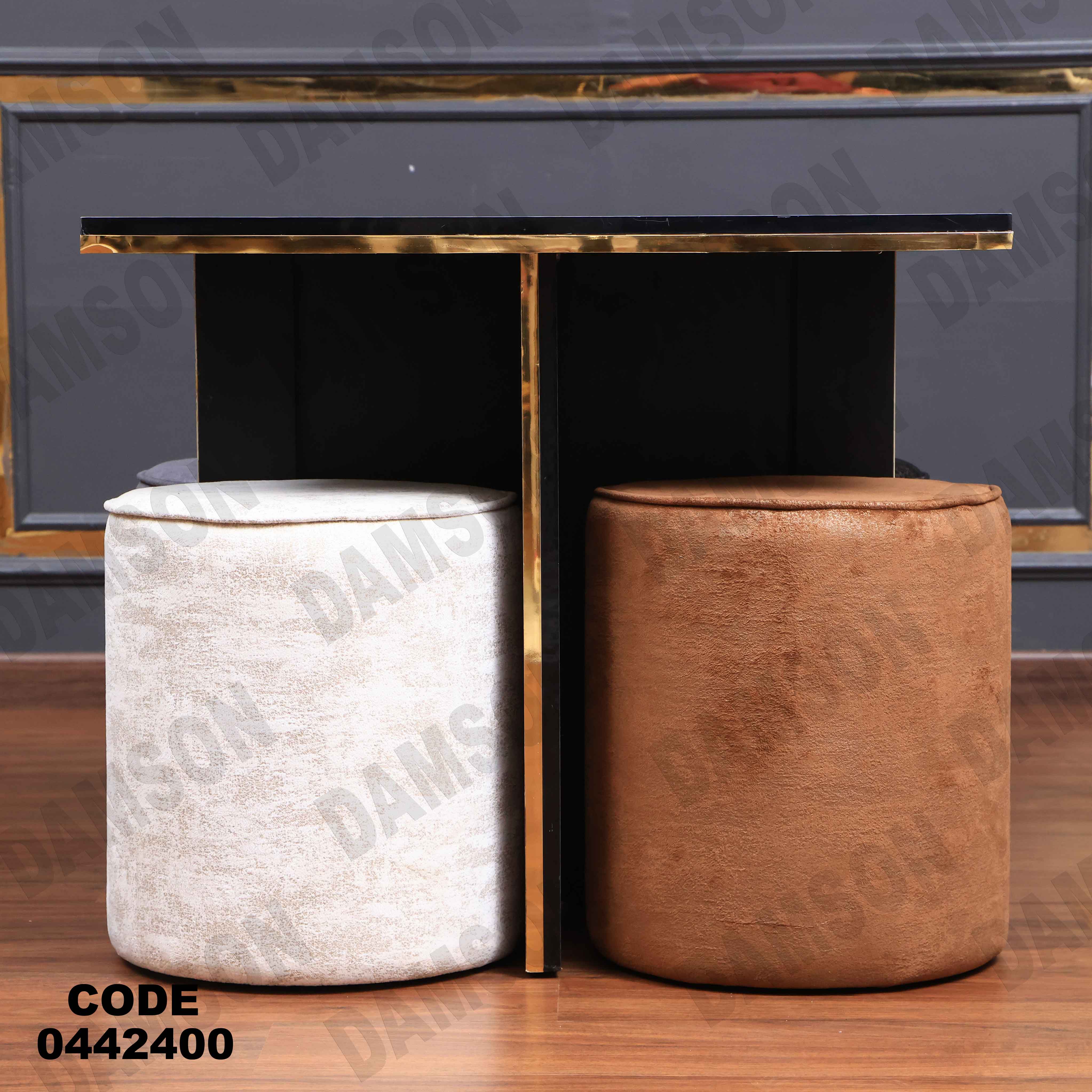 ترابيزة سفرة 424