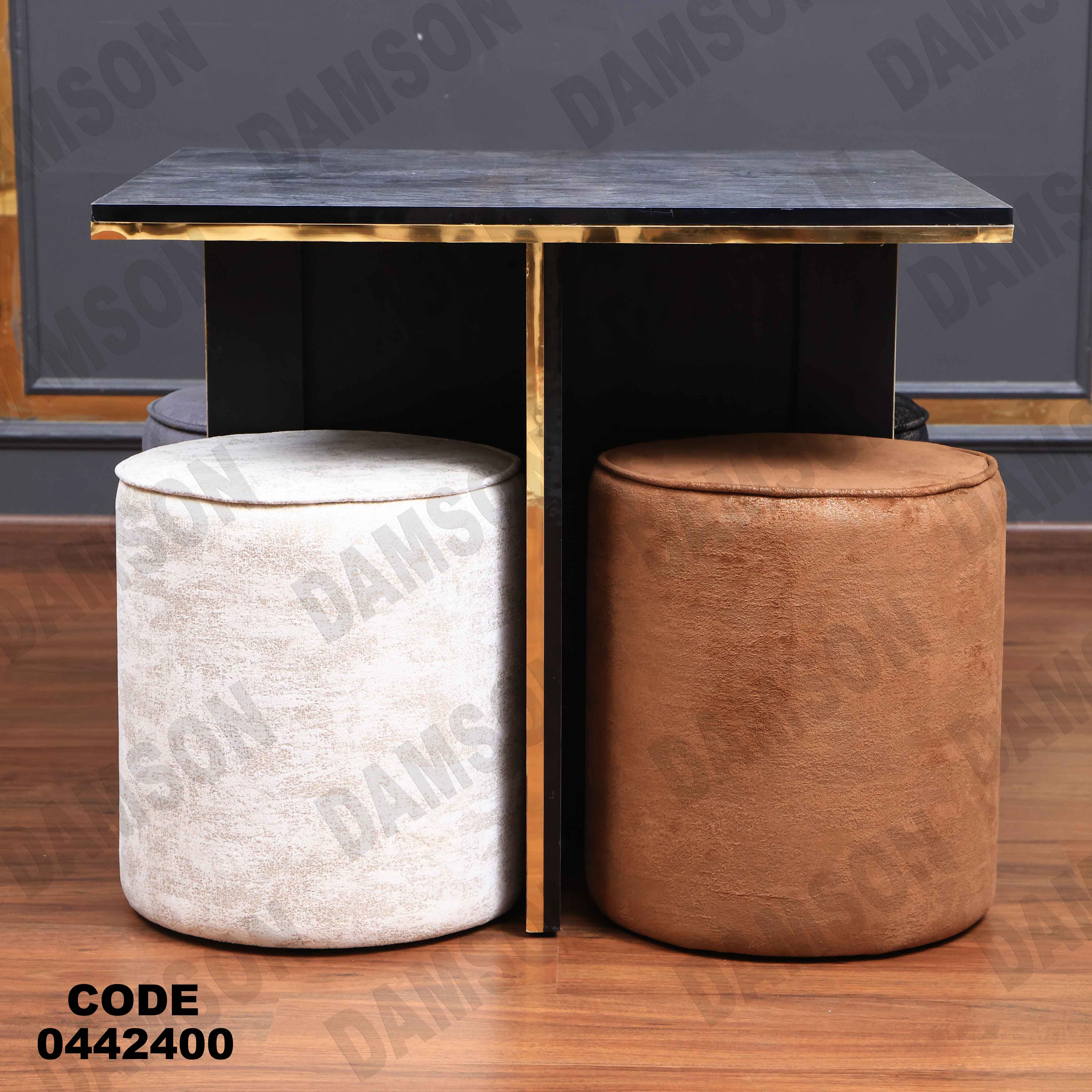 ترابيزة سفرة 424