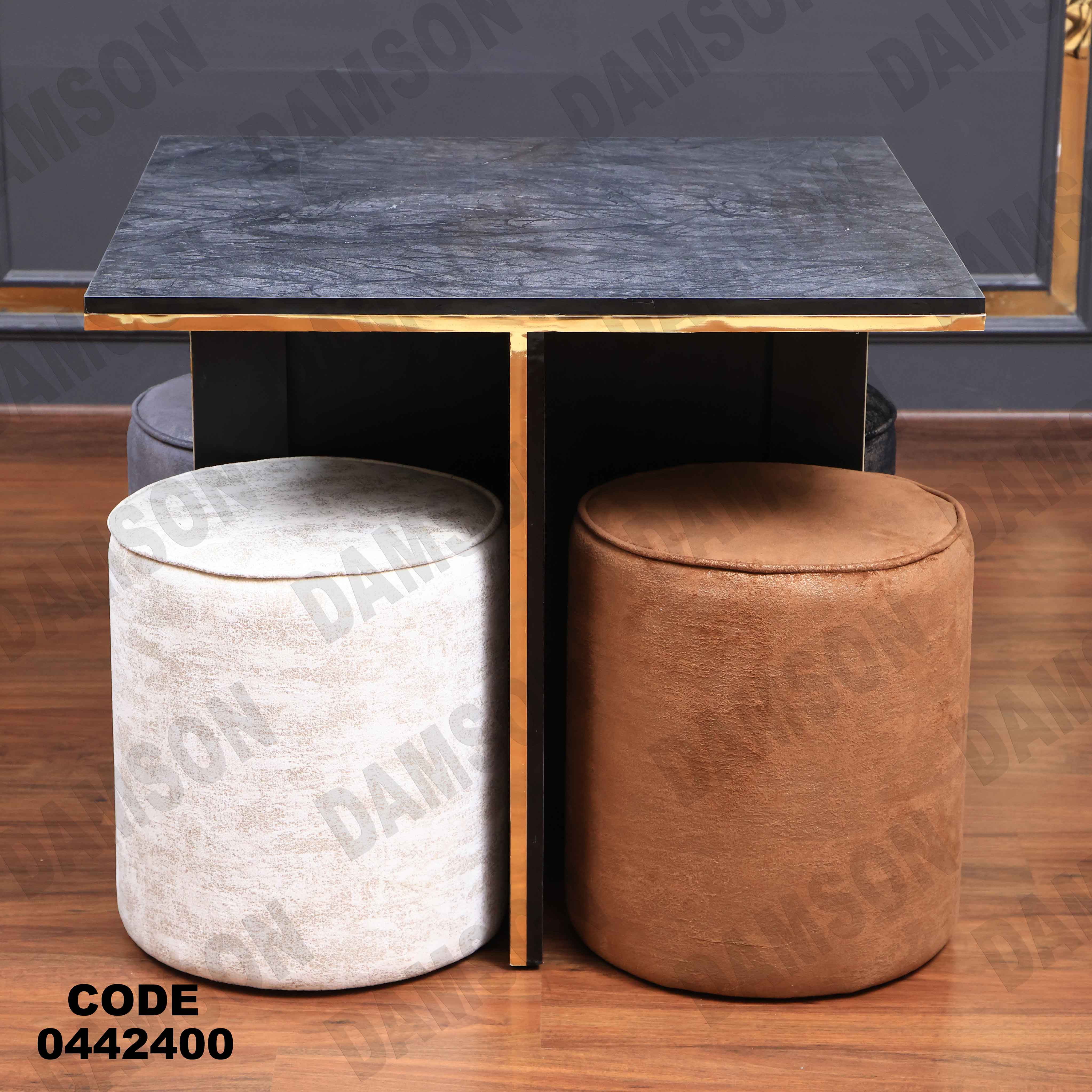 ترابيزة سفرة 424