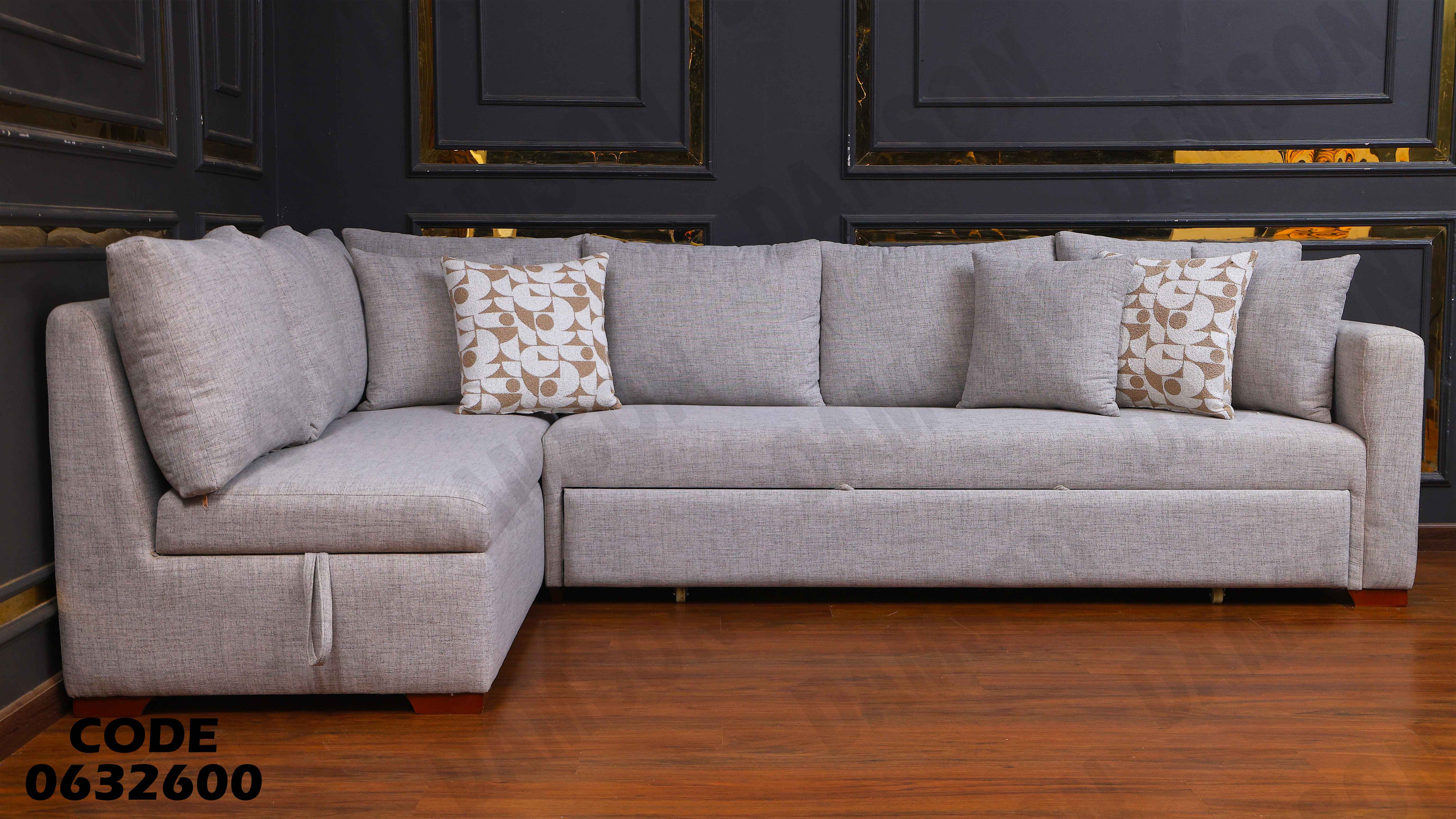 ركنة سرير و سحارة 326