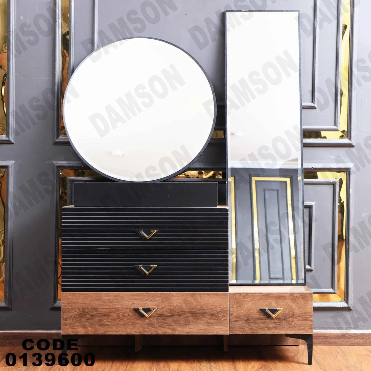 تسريحة ماستر 396