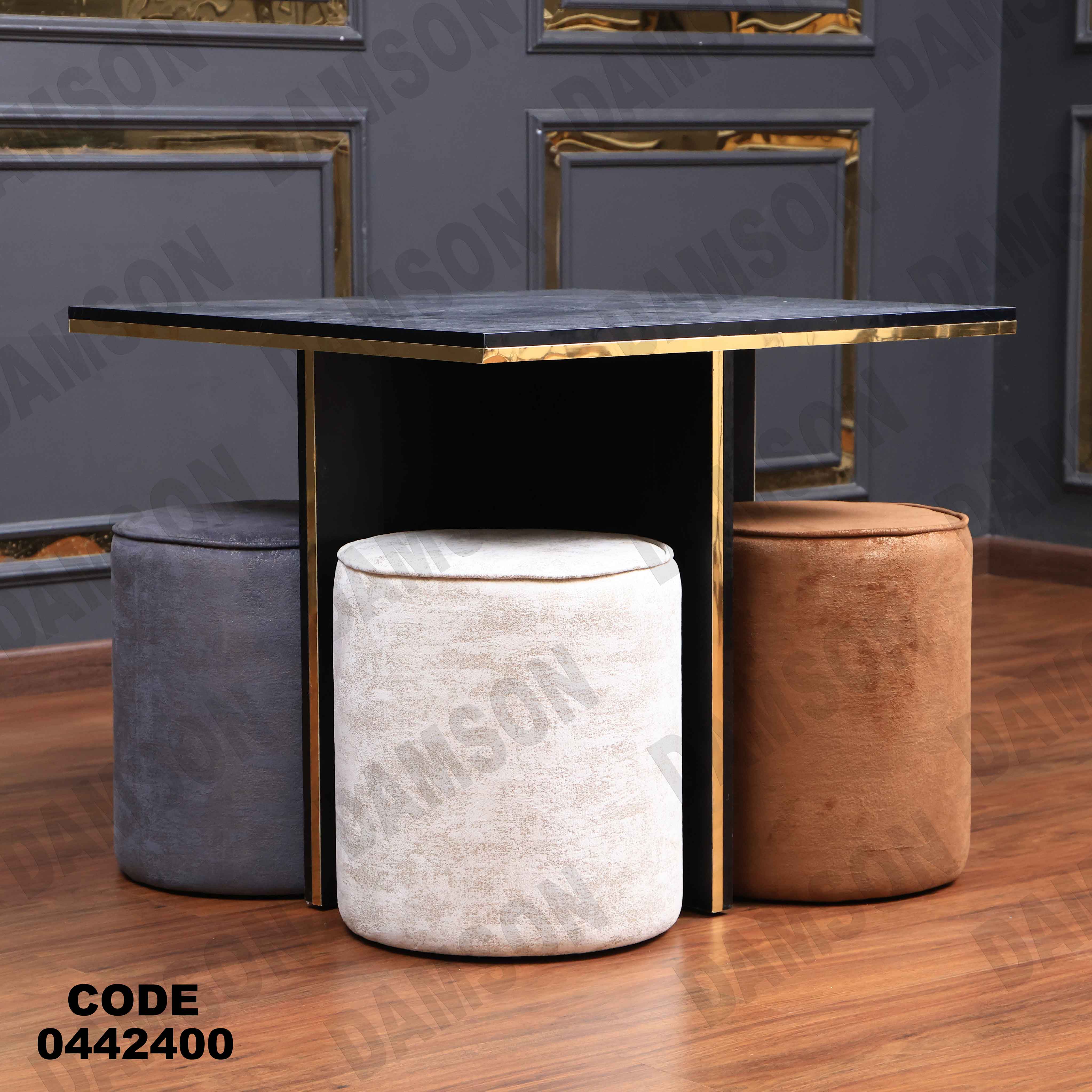 ترابيزة سفرة 424