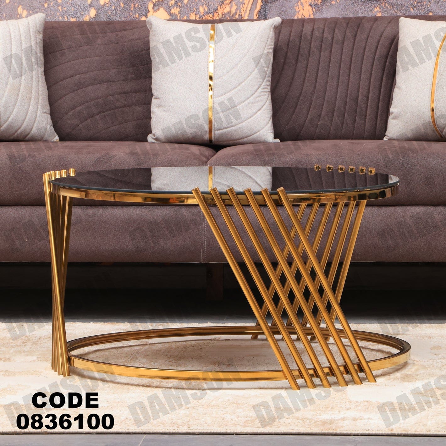 ترابيزة 361 - Damson Furnitureترابيزة 361