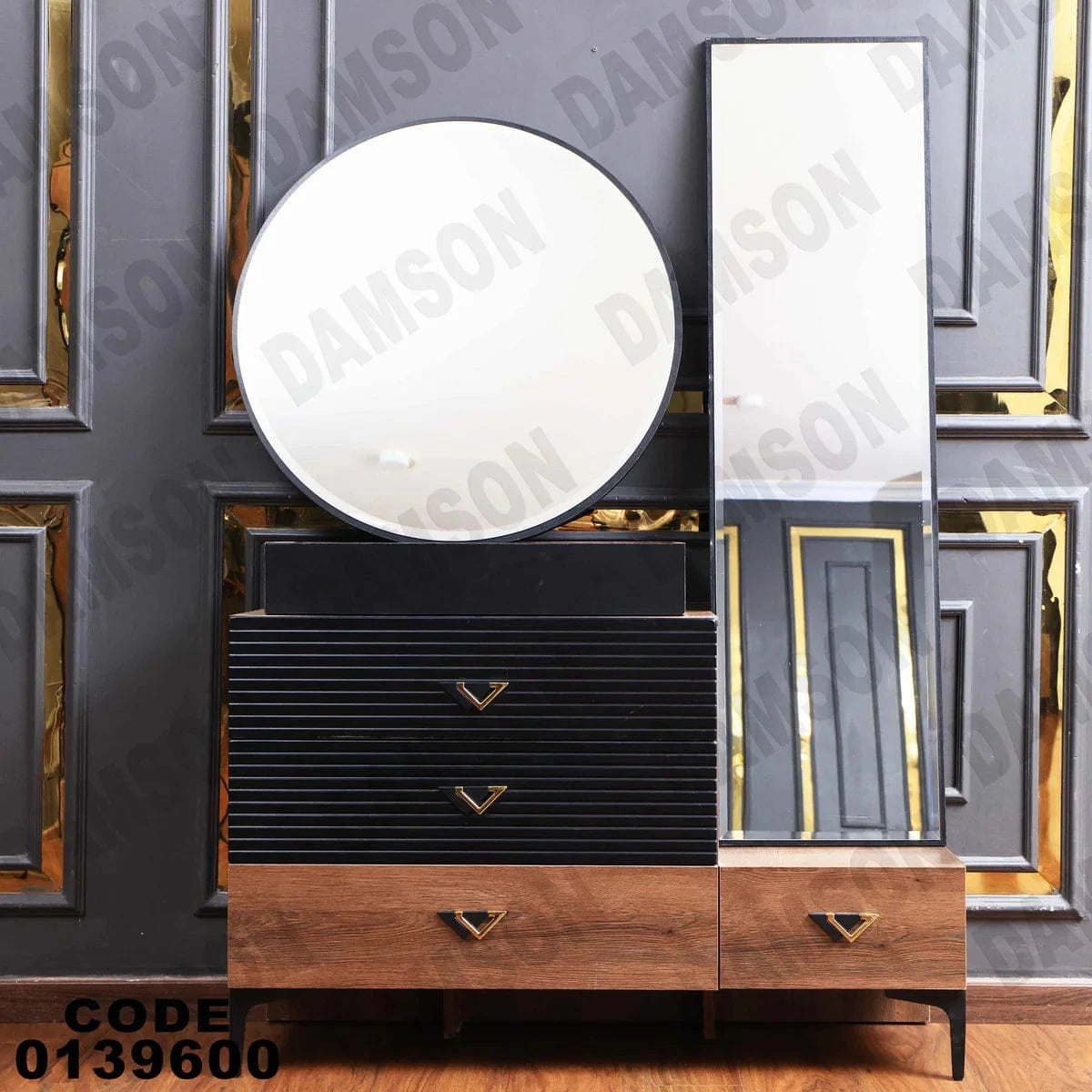 تسريحة ماستر 396