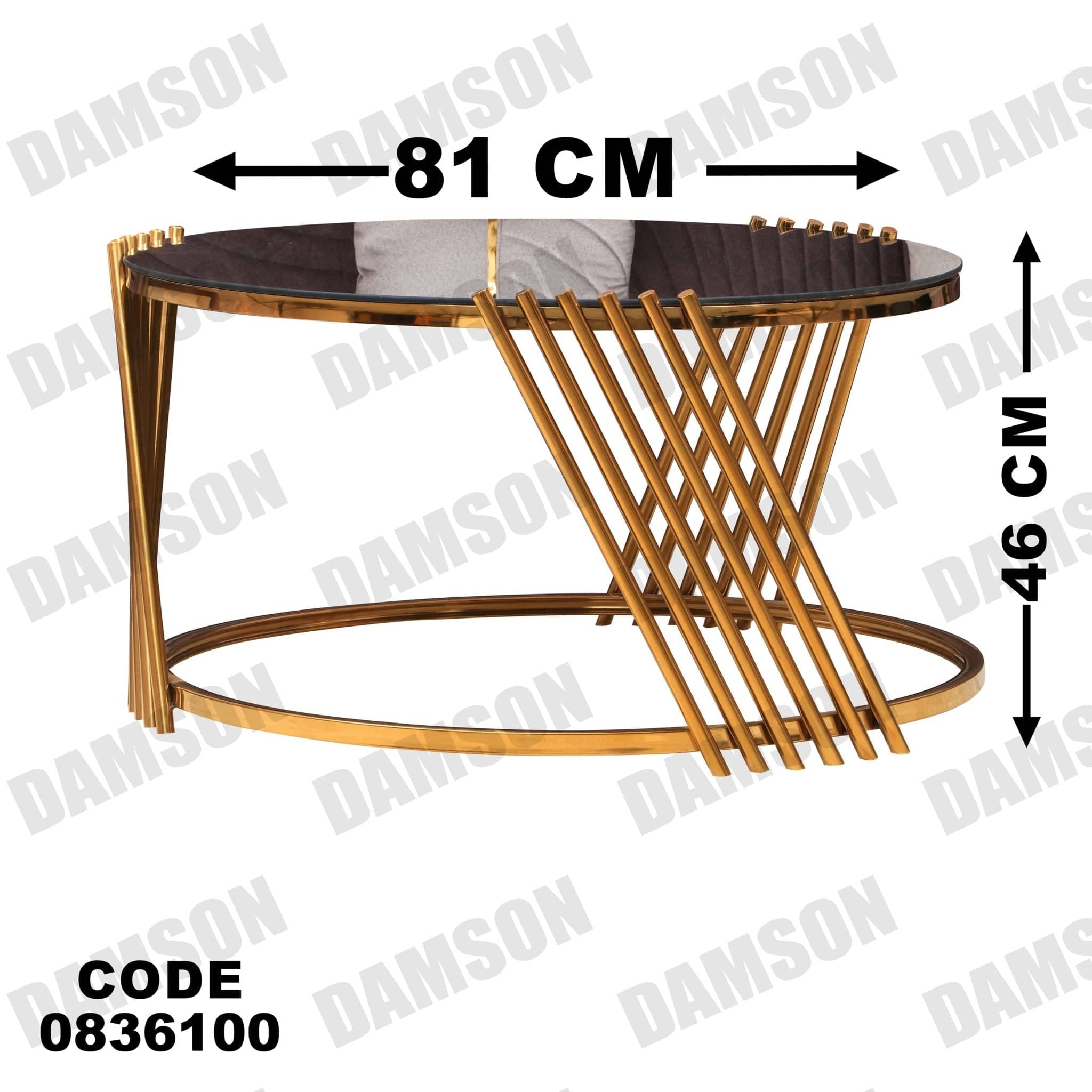 ترابيزة 361 - Damson Furnitureترابيزة 361