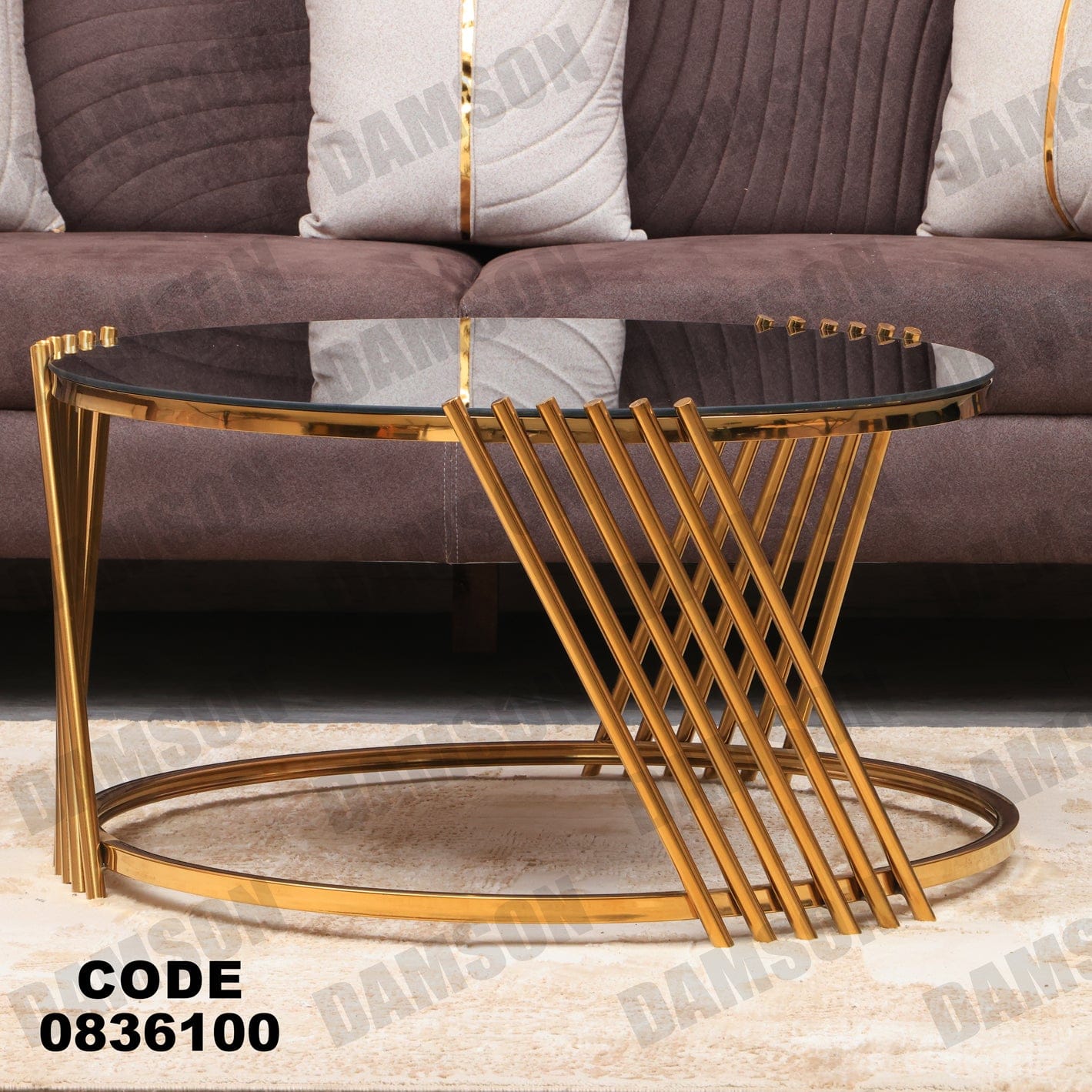 ترابيزة 361 - Damson Furnitureترابيزة 361