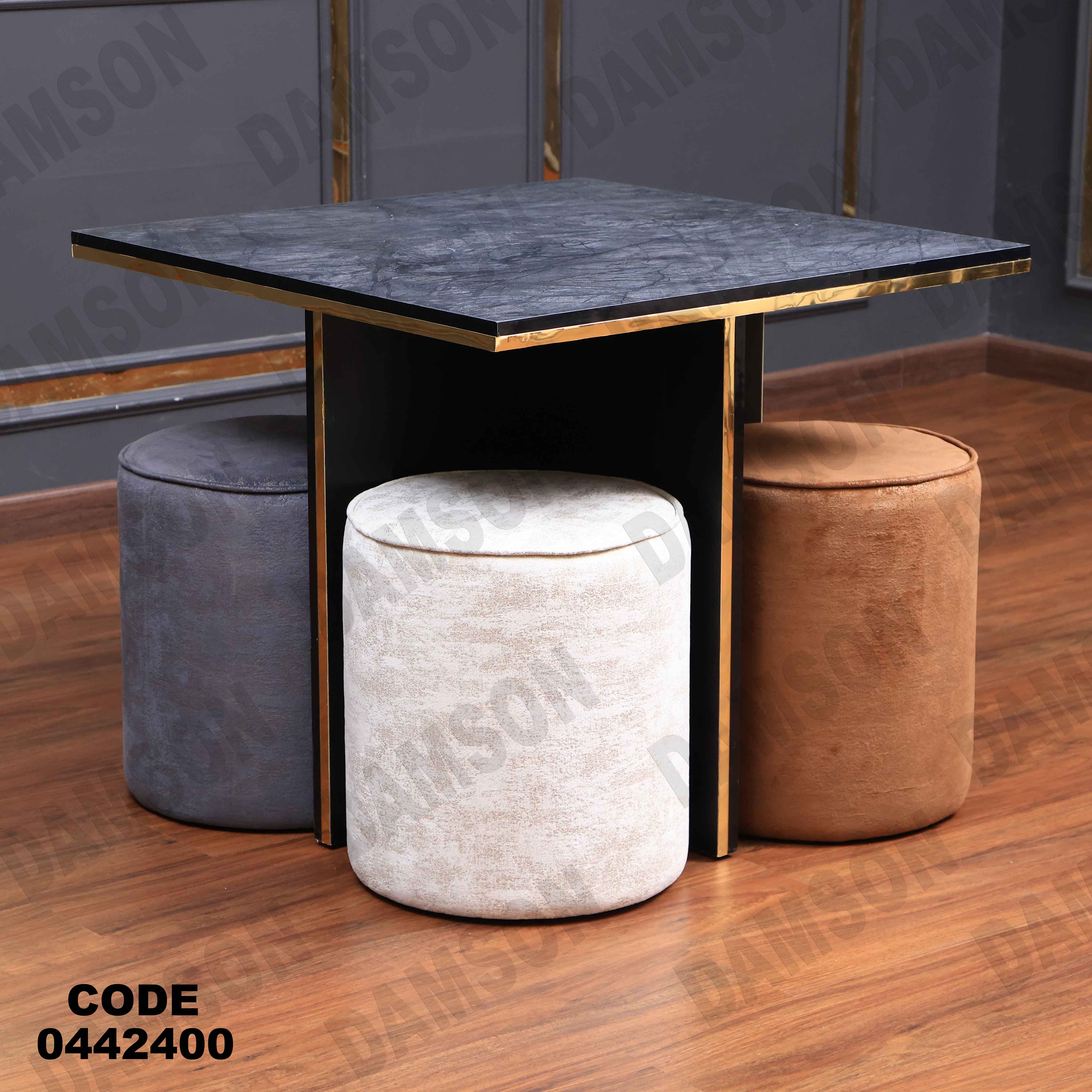 ترابيزة سفرة 424