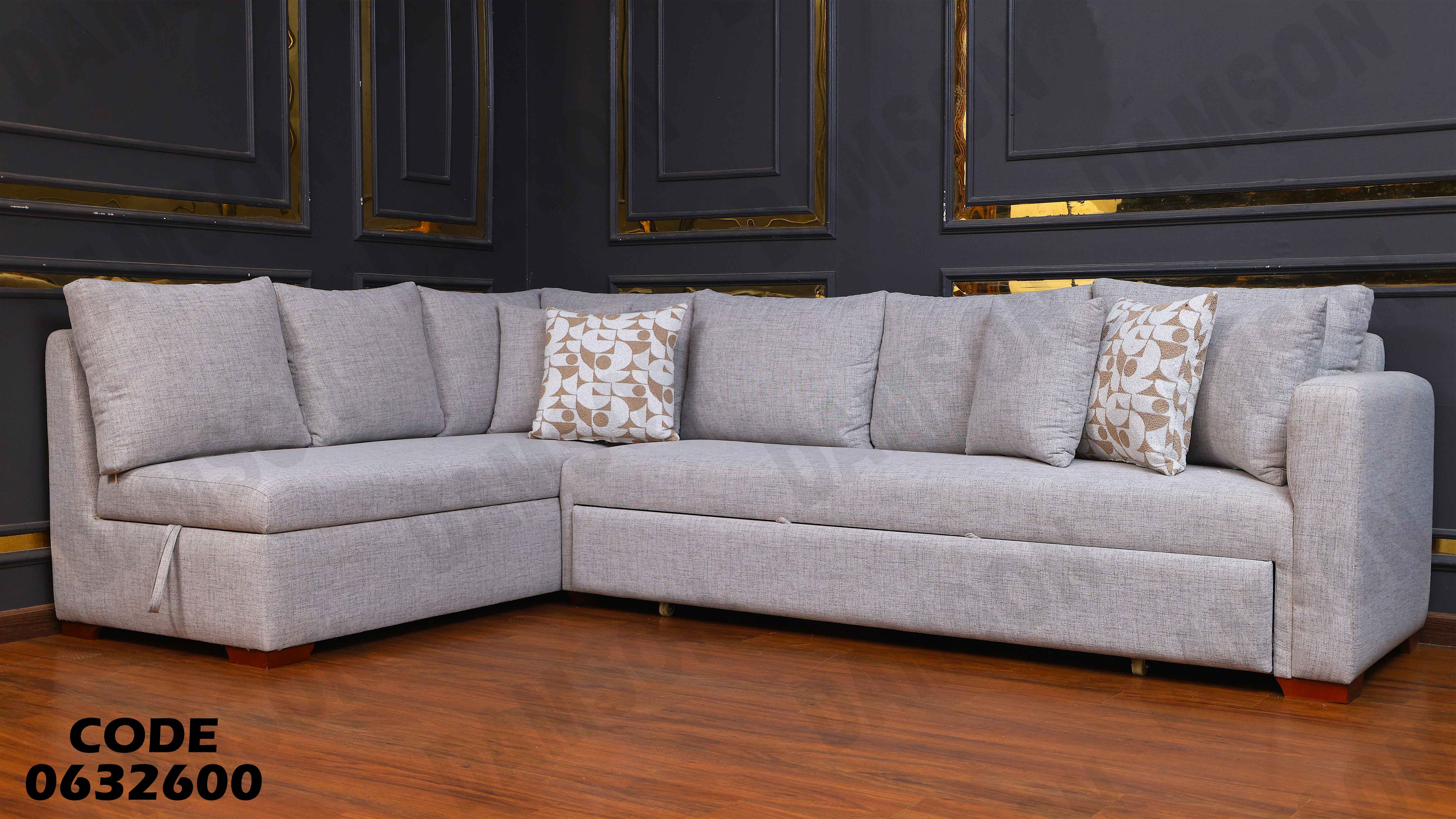 ركنة سرير و سحارة 326