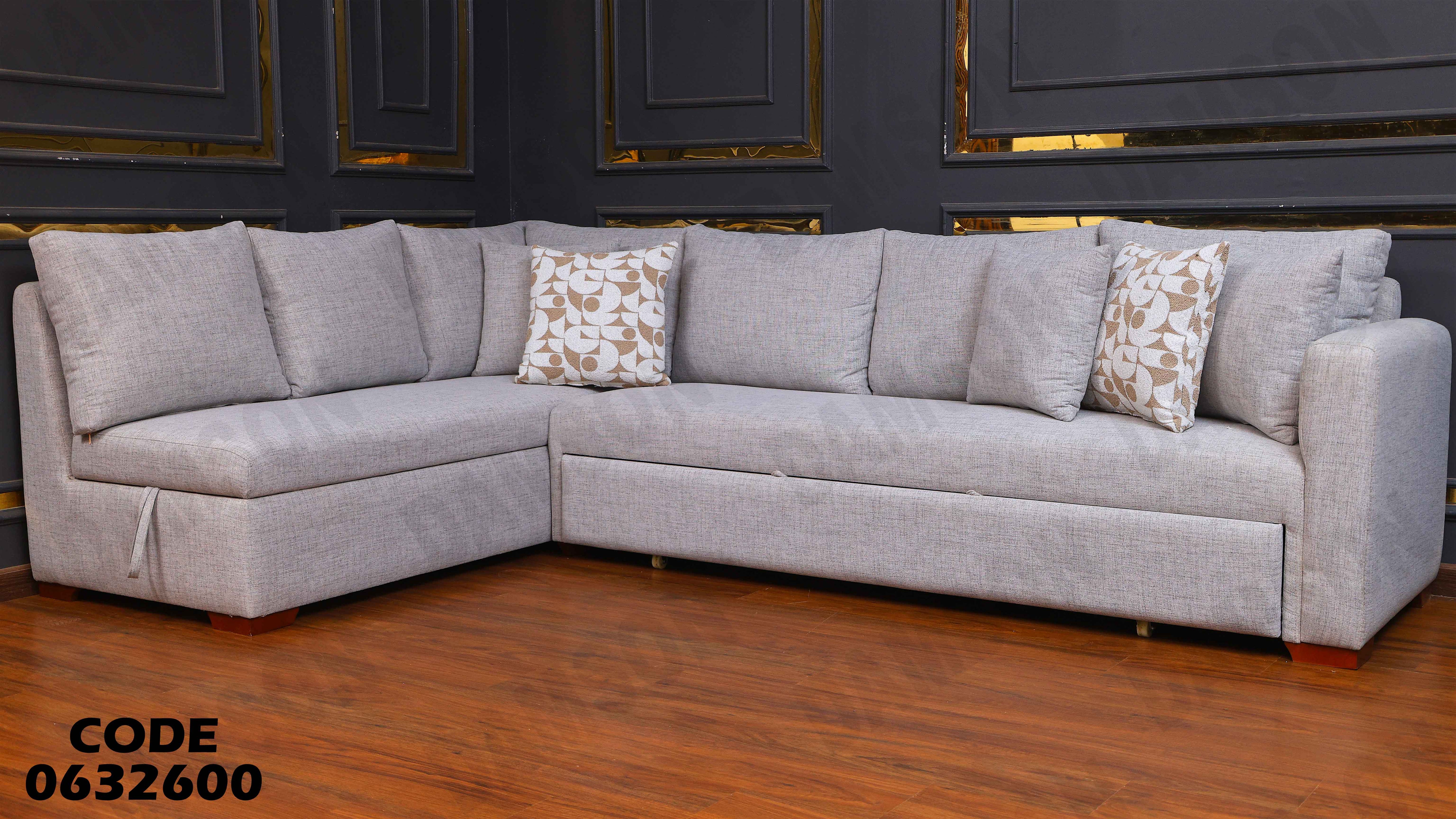 ركنة سرير و سحارة 326