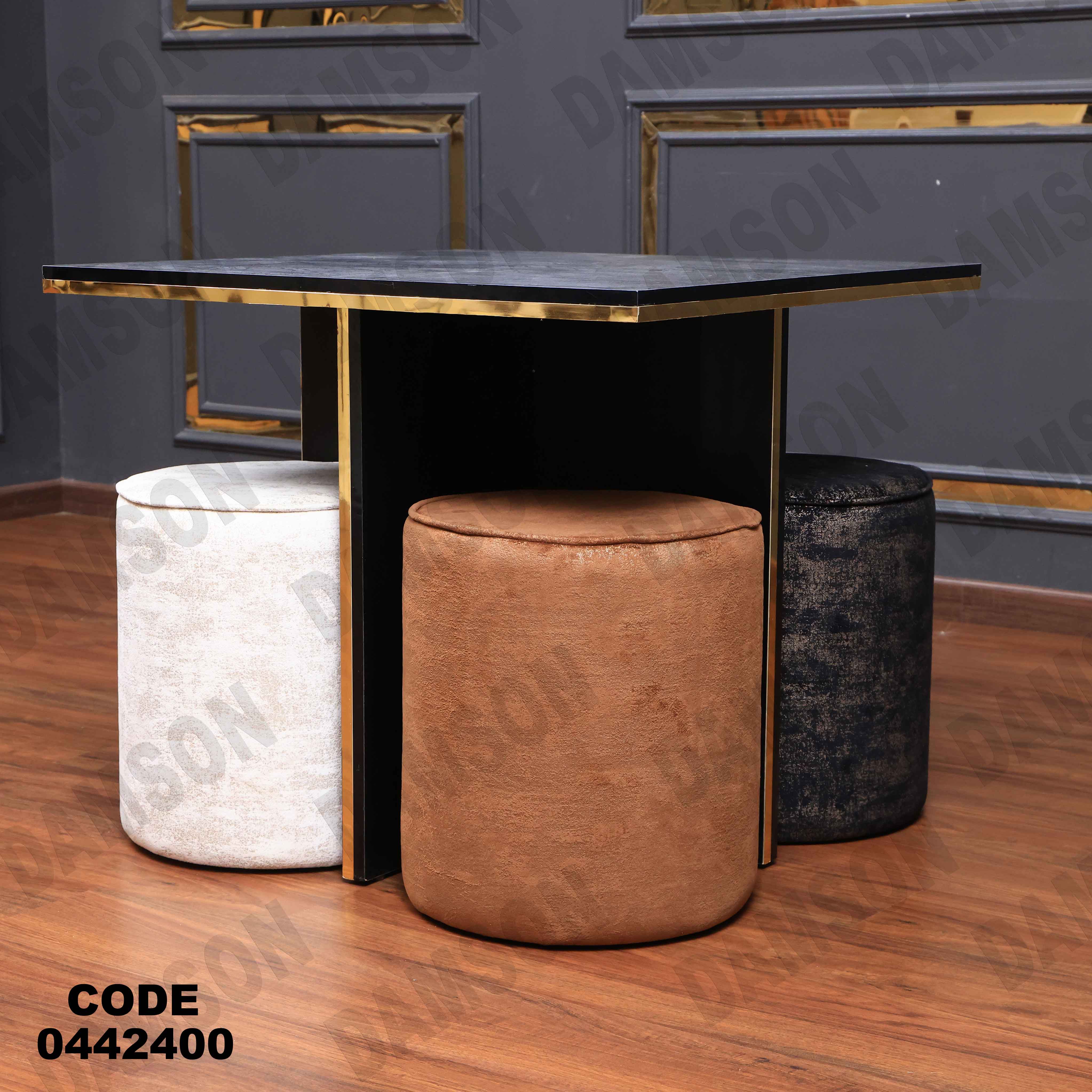 ترابيزة سفرة 424