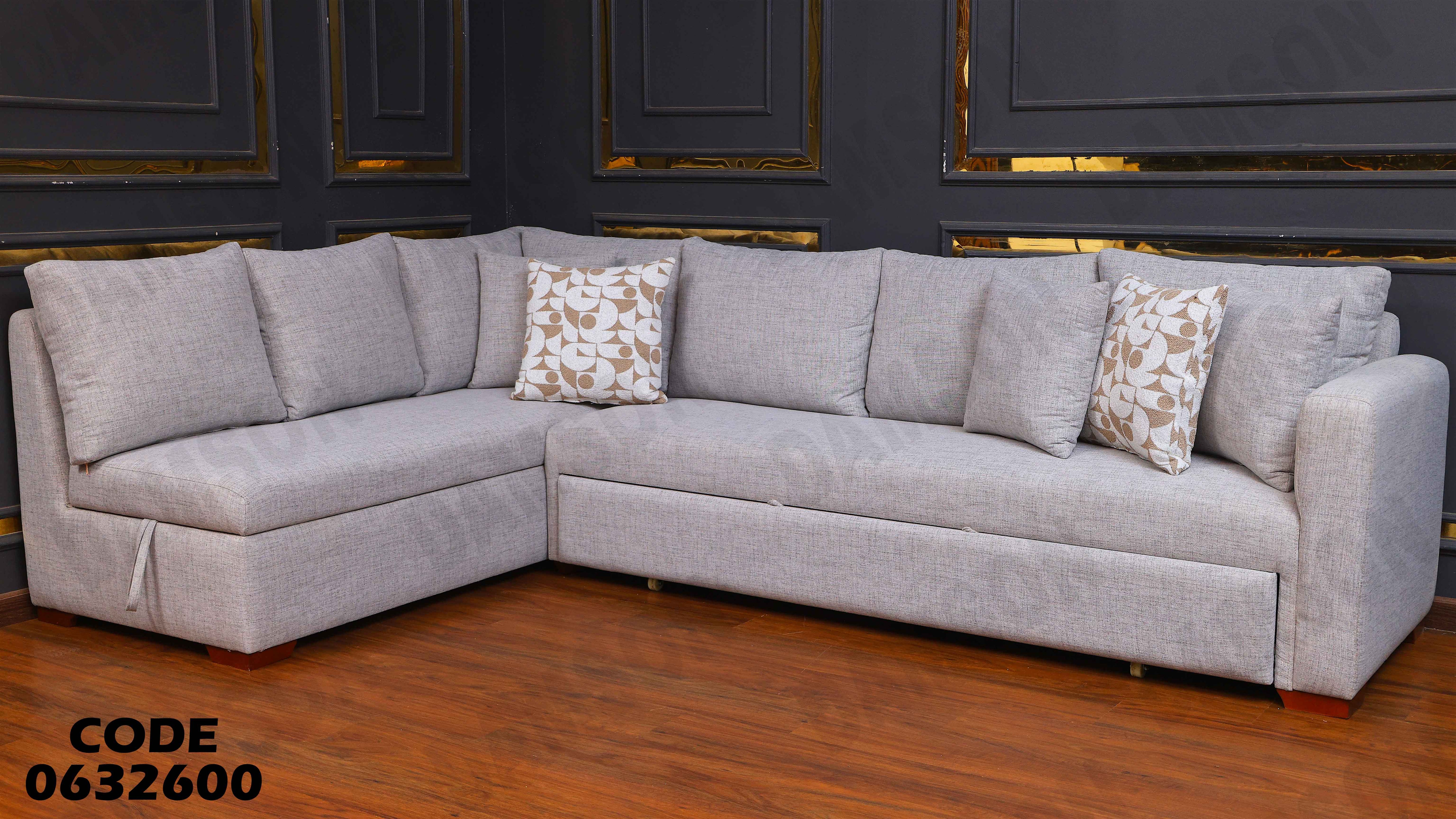 ركنة سرير و سحارة 326