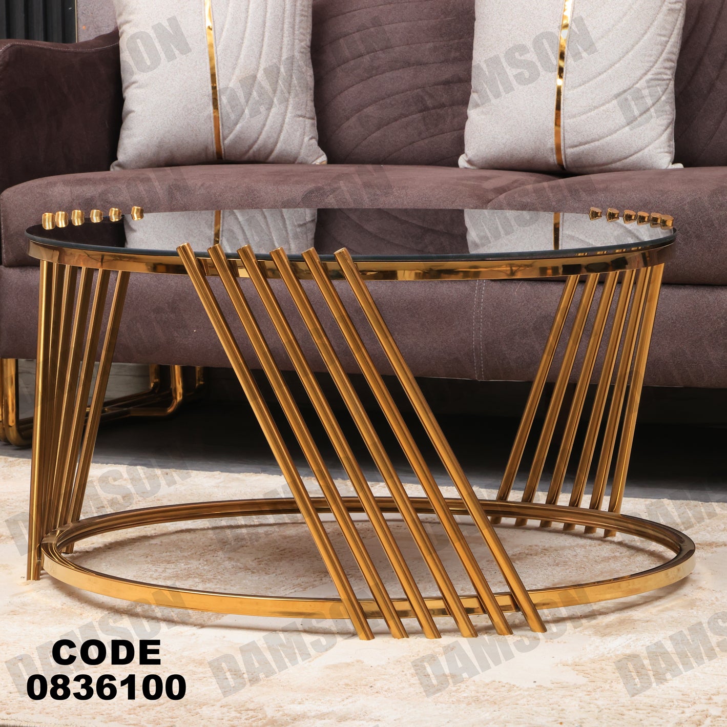ترابيزة 361 - Damson Furnitureترابيزة 361