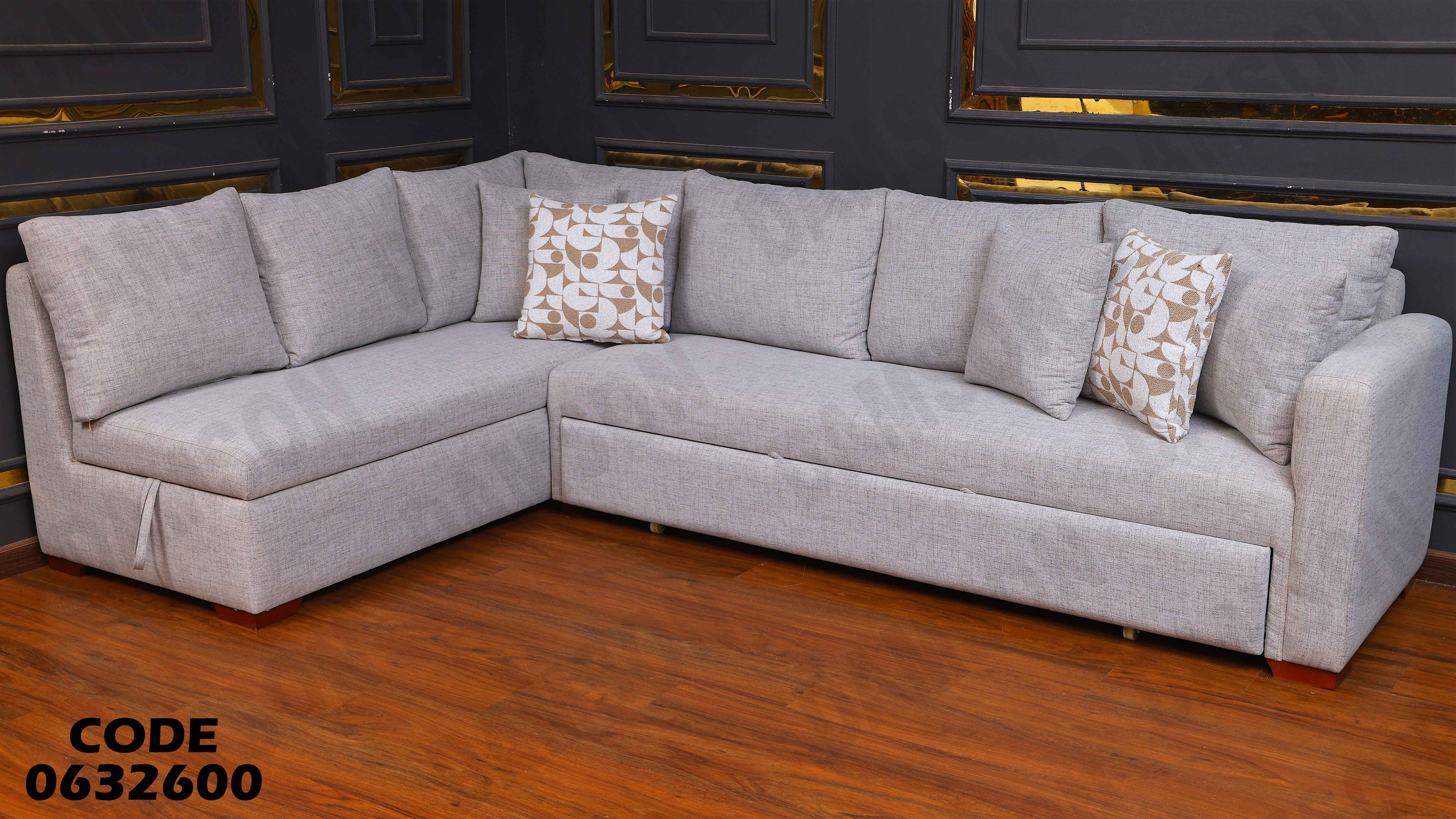 ركنة سرير و سحارة 326