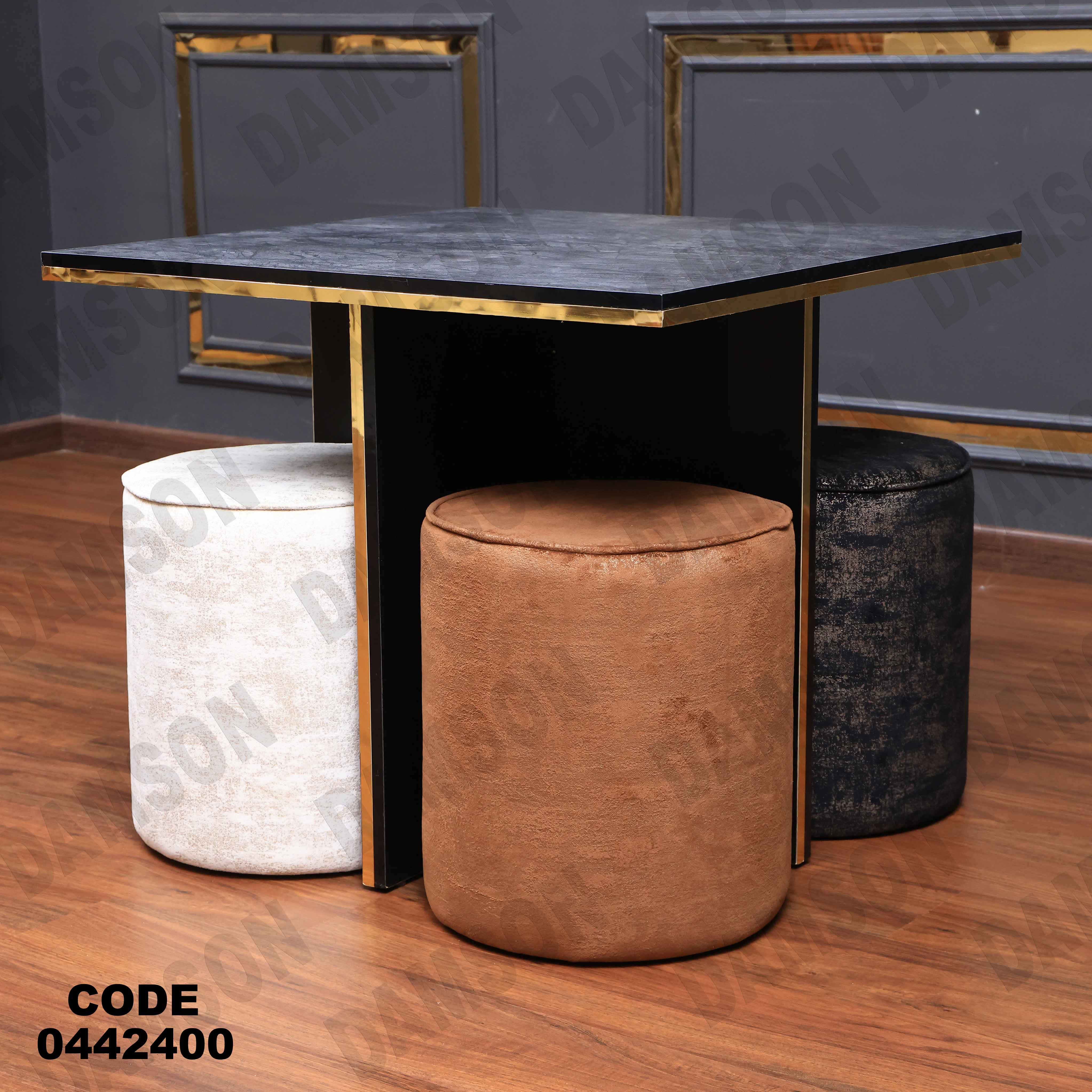 ترابيزة سفرة 424