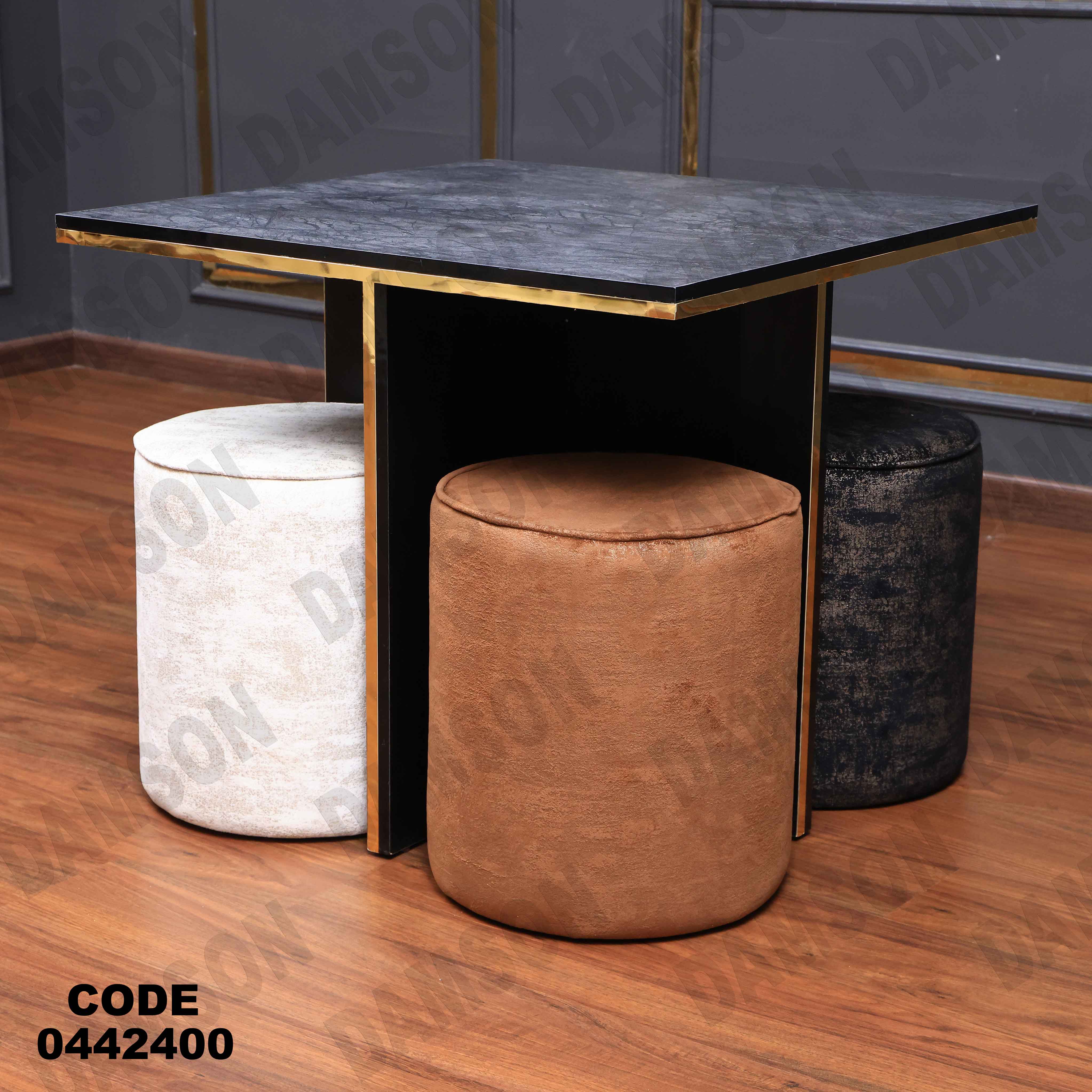 ترابيزة سفرة 424